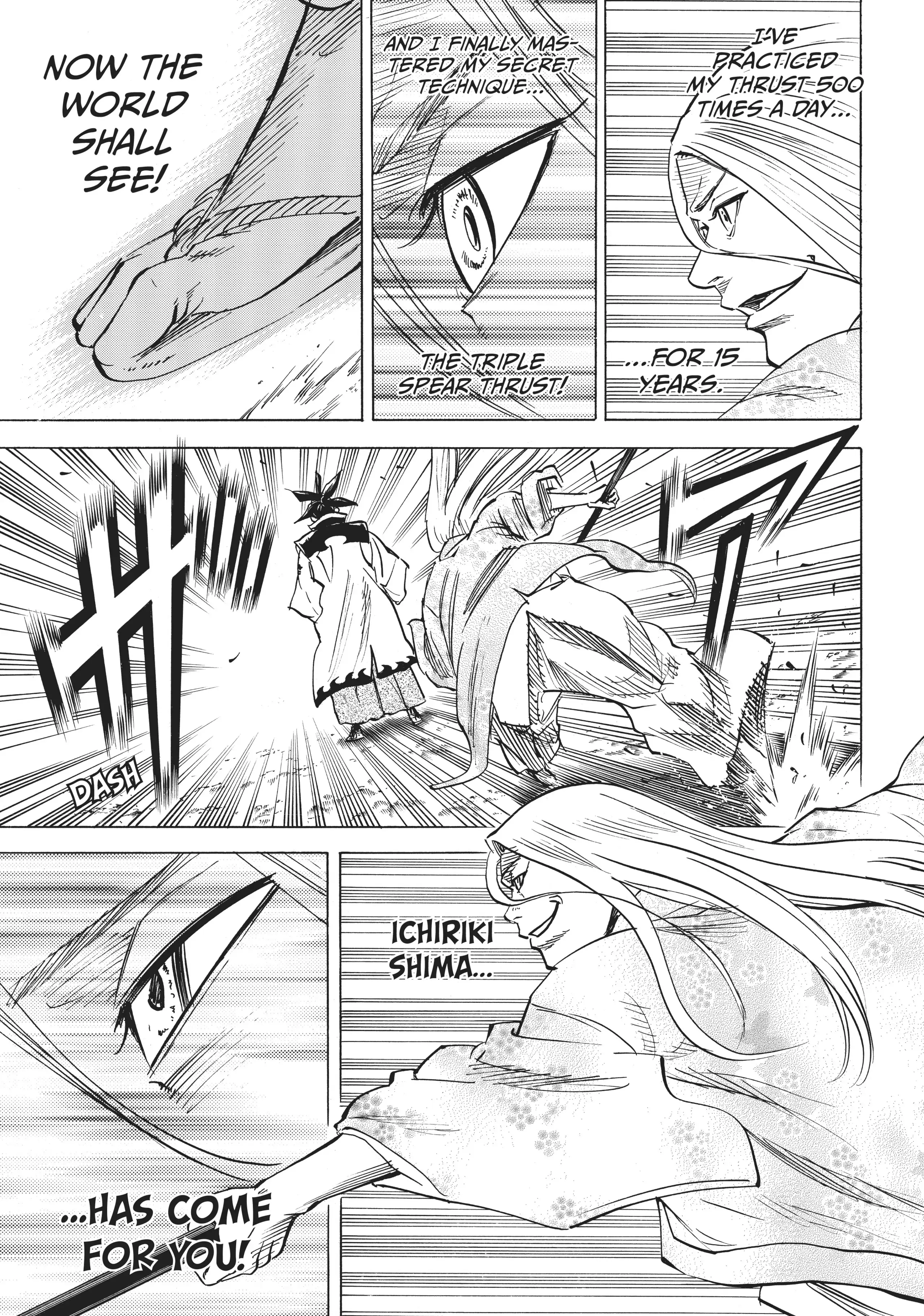 Gamaran: Shura Chapter 5.5 - Page 5