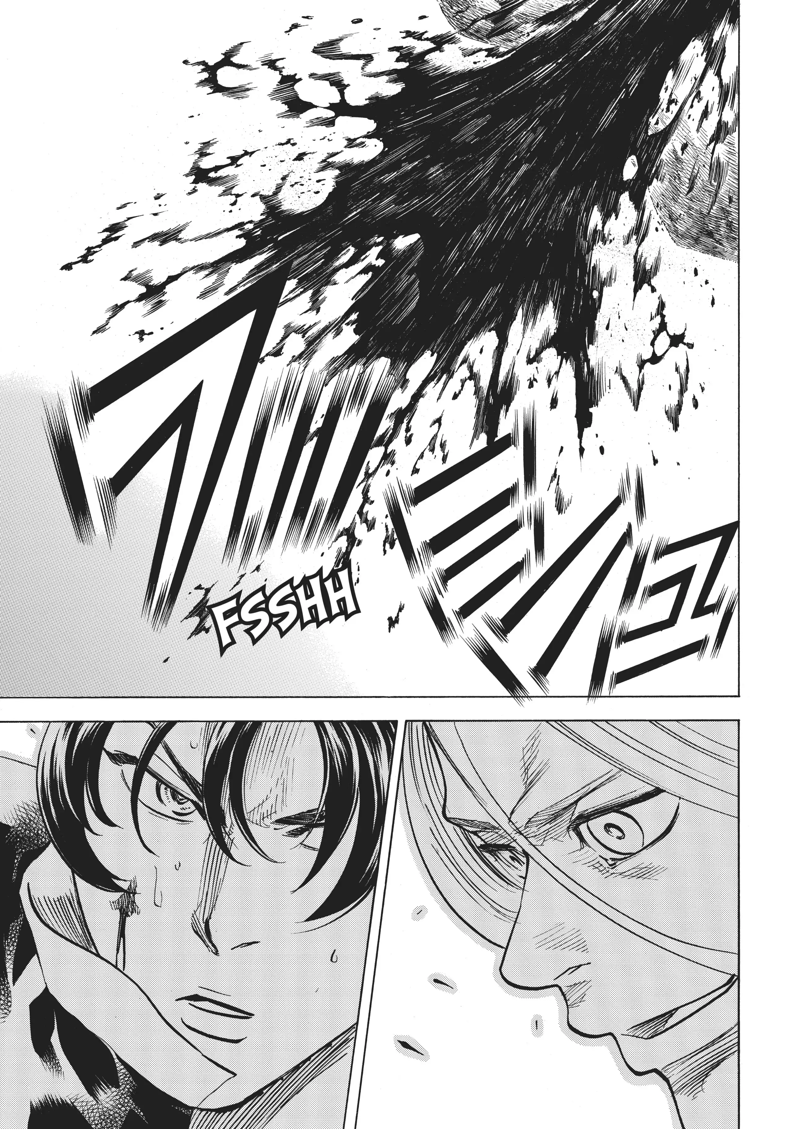 Gamaran: Shura Chapter 5.5 - Page 7