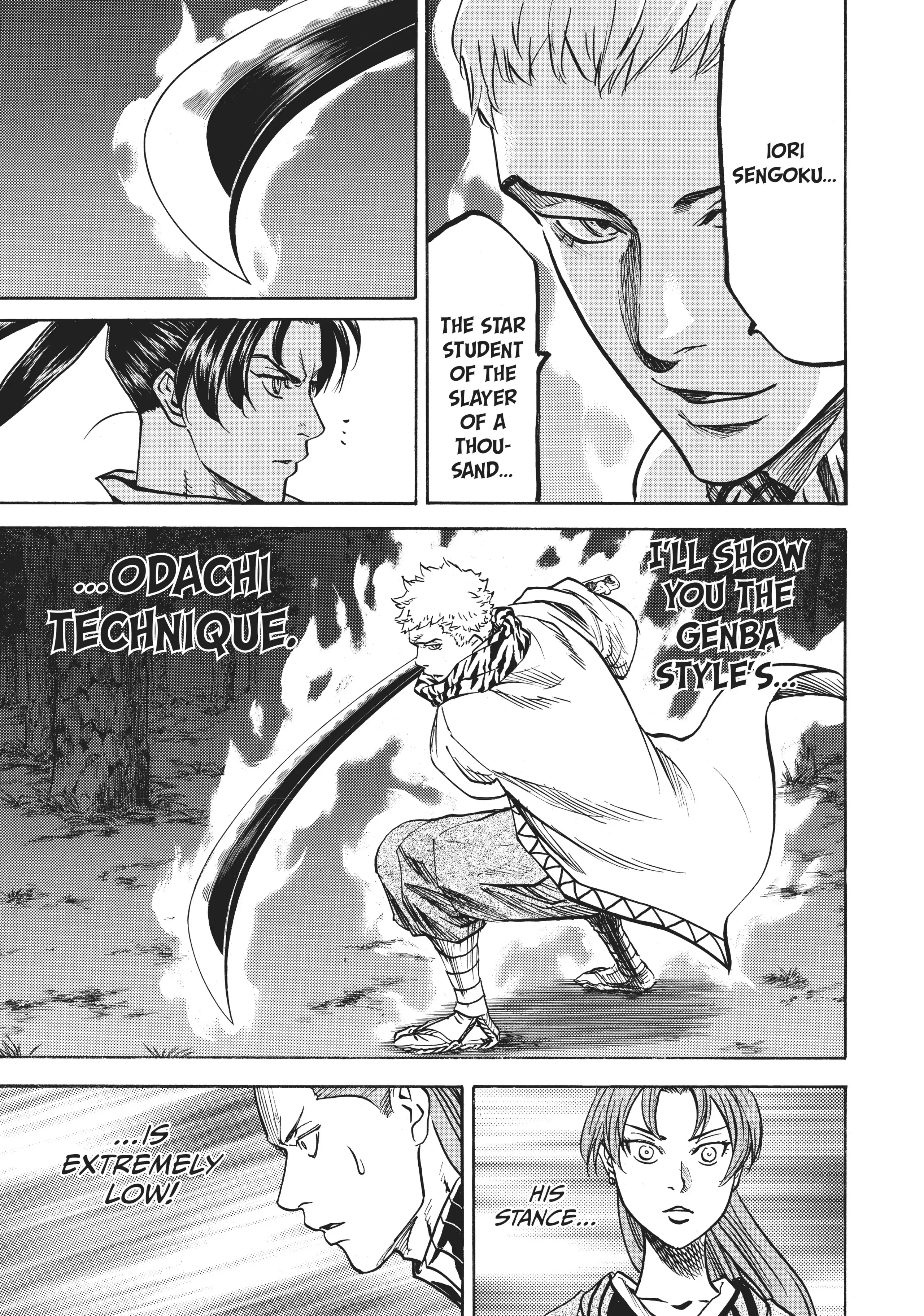 Gamaran: Shura Chapter 5 - Page 6