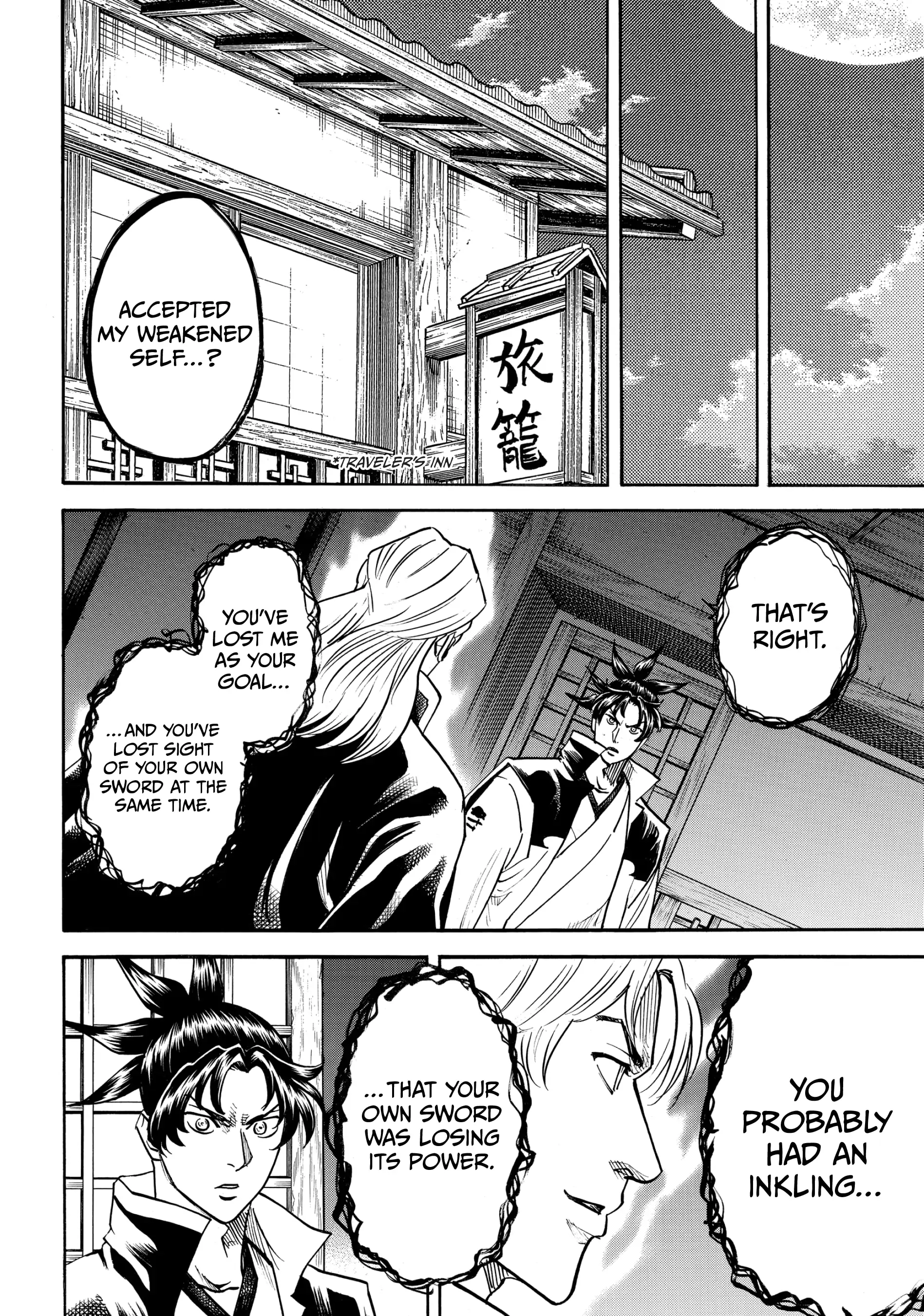 Gamaran: Shura Chapter 50 - Page 4