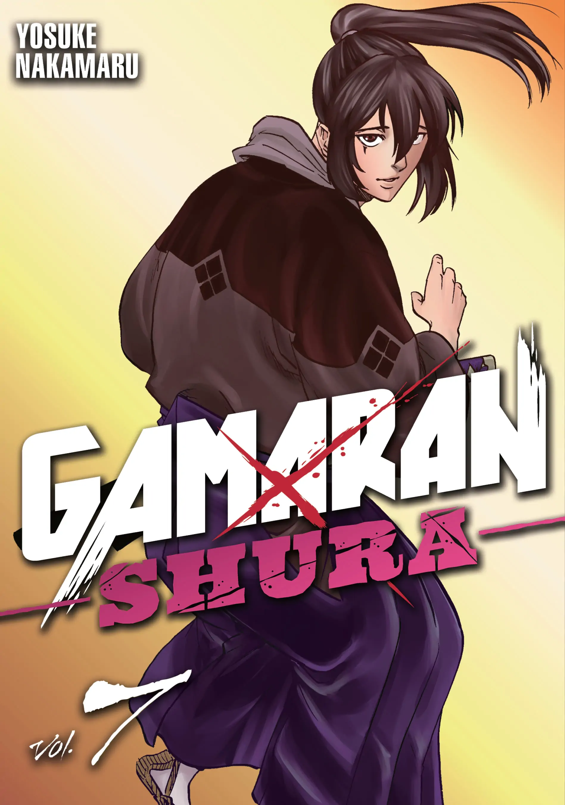 Gamaran: Shura Chapter 51 - Page 1