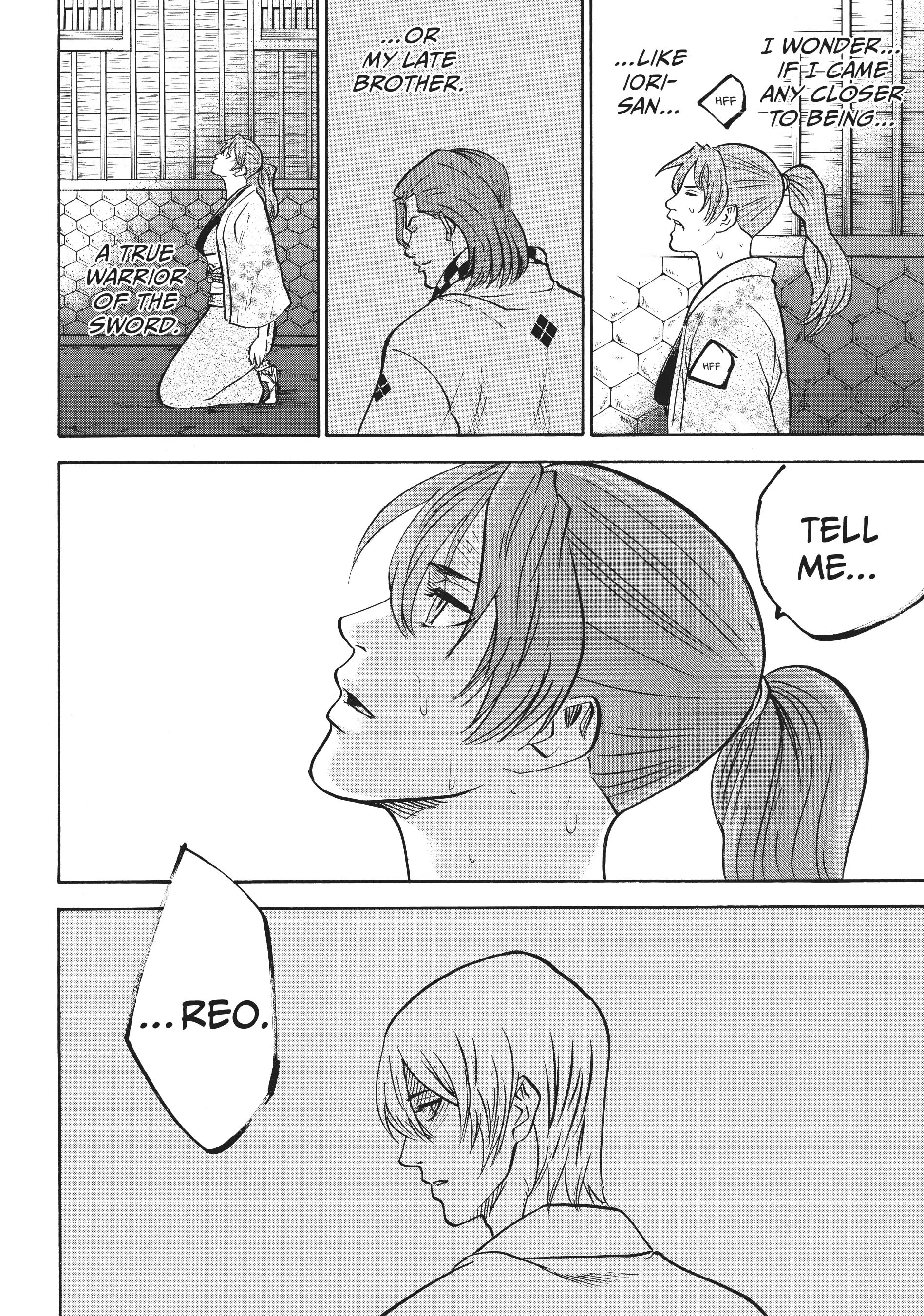 Gamaran: Shura Chapter 51 - Page 9