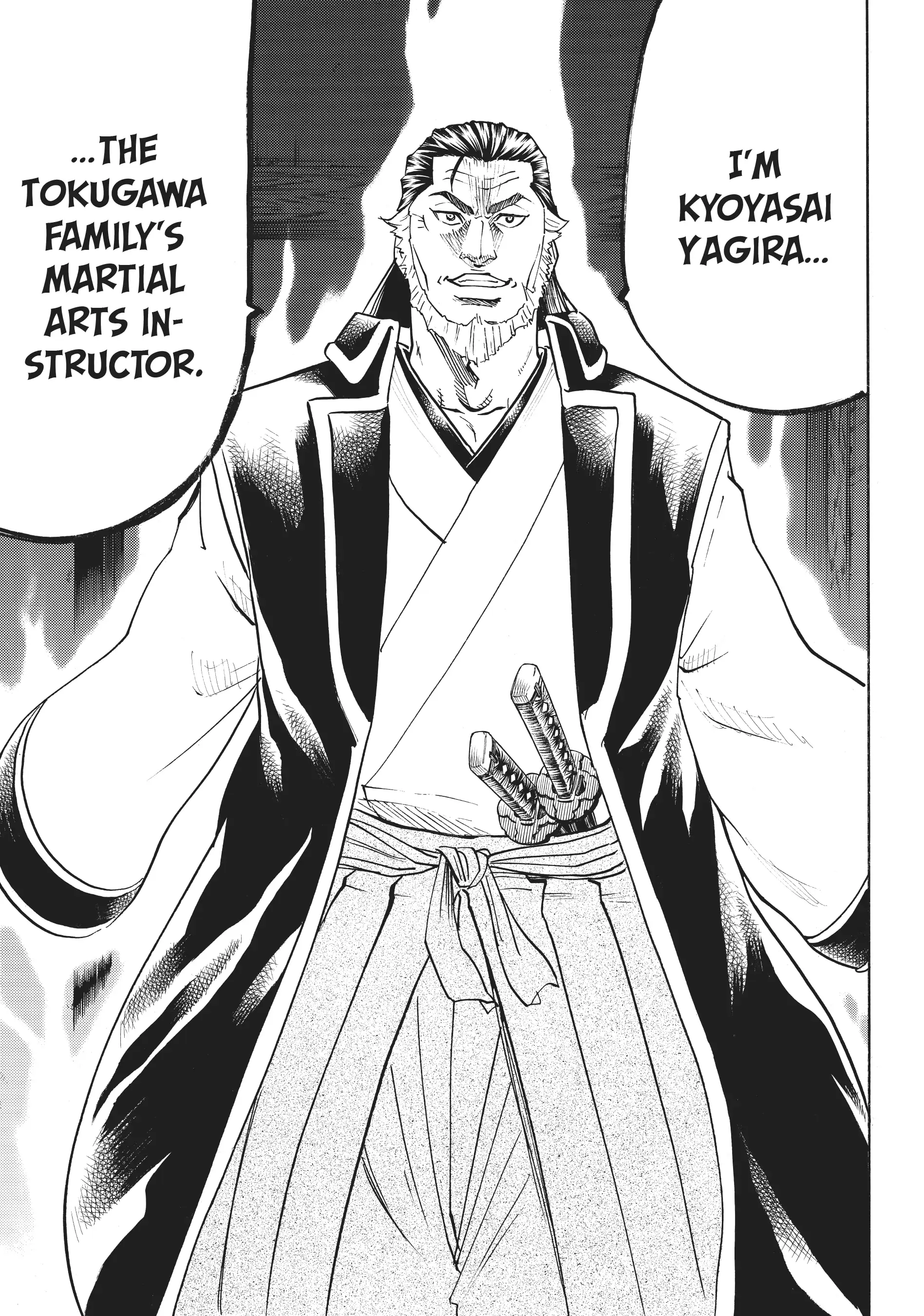 Gamaran: Shura Chapter 52 - Page 9