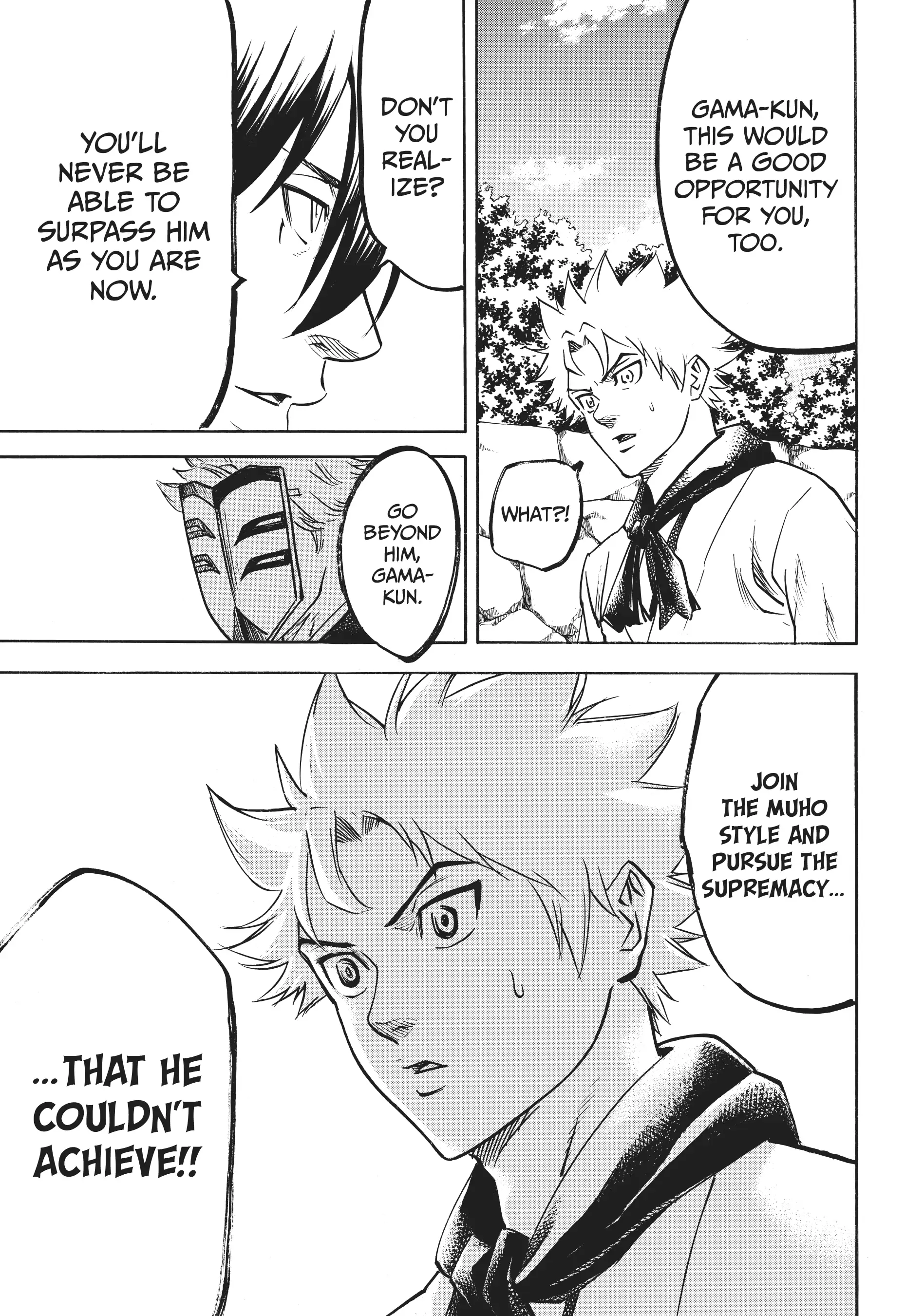 Gamaran: Shura Chapter 53 - Page 11