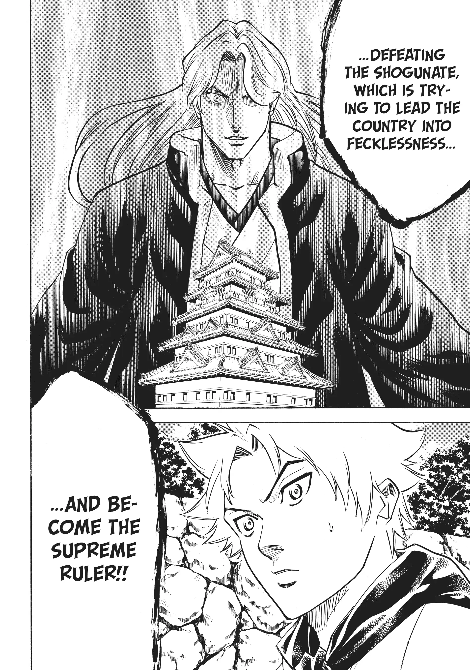 Gamaran: Shura Chapter 53 - Page 6