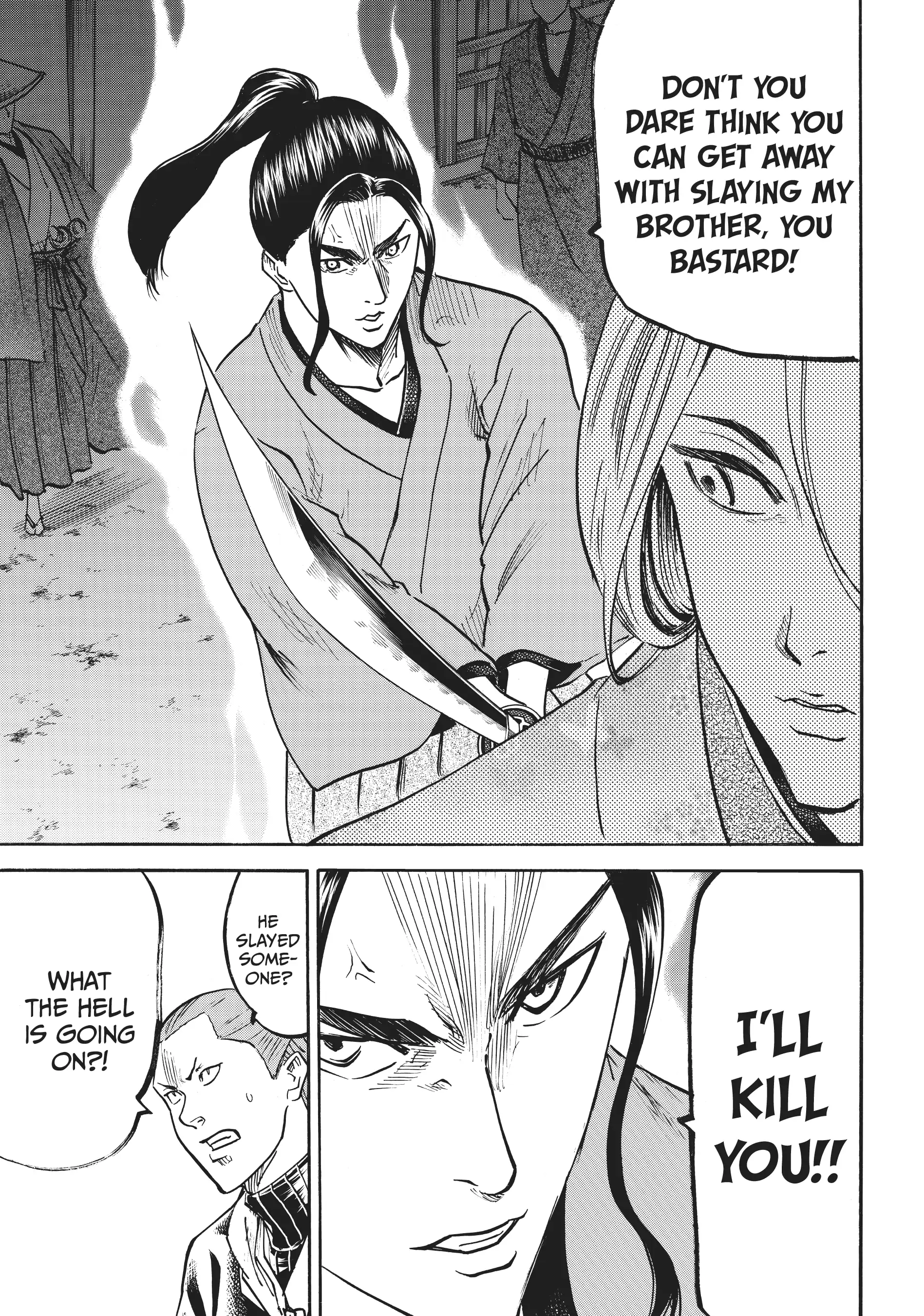 Gamaran: Shura Chapter 55 - Page 14