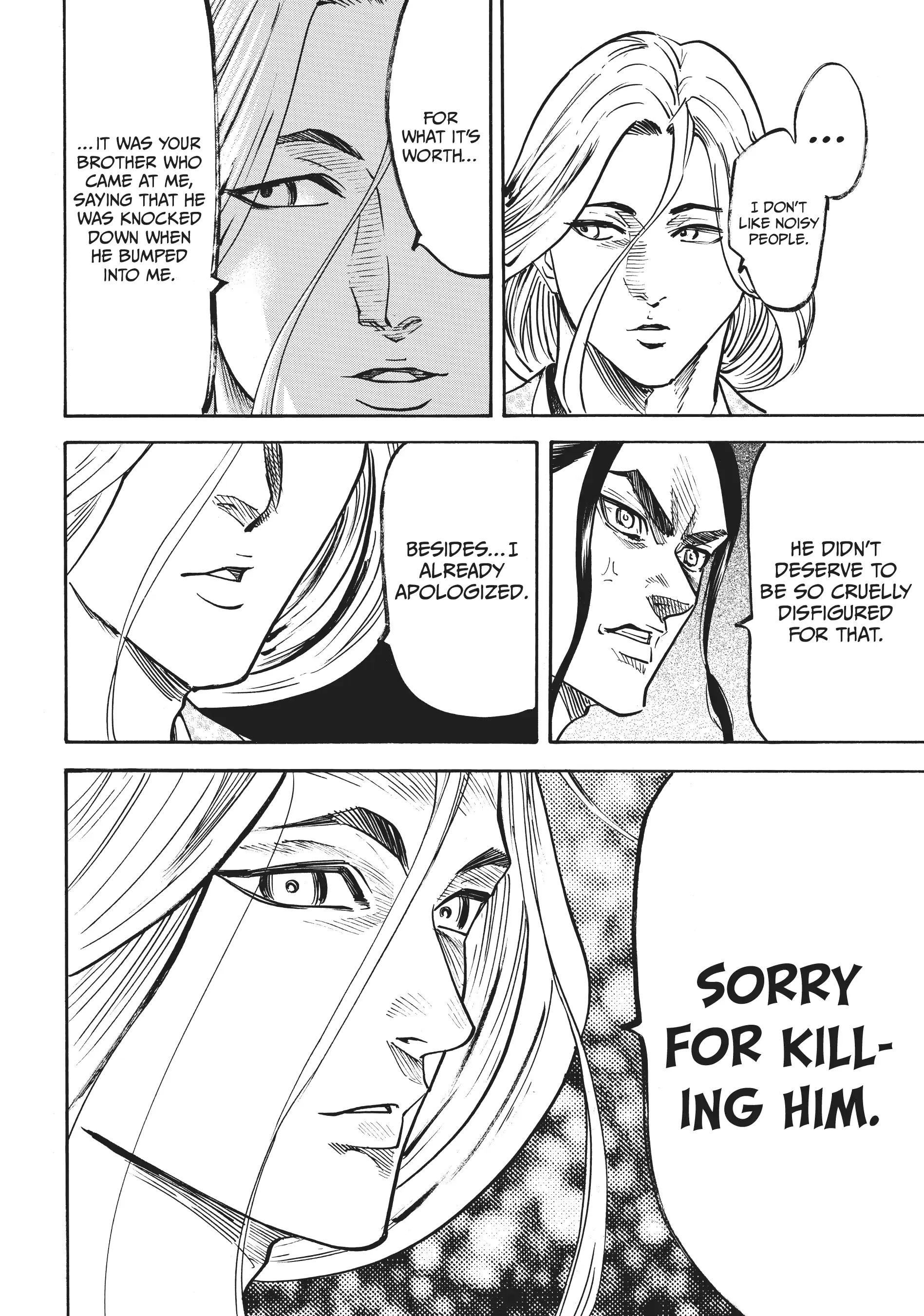 Gamaran: Shura Chapter 55 - Page 15