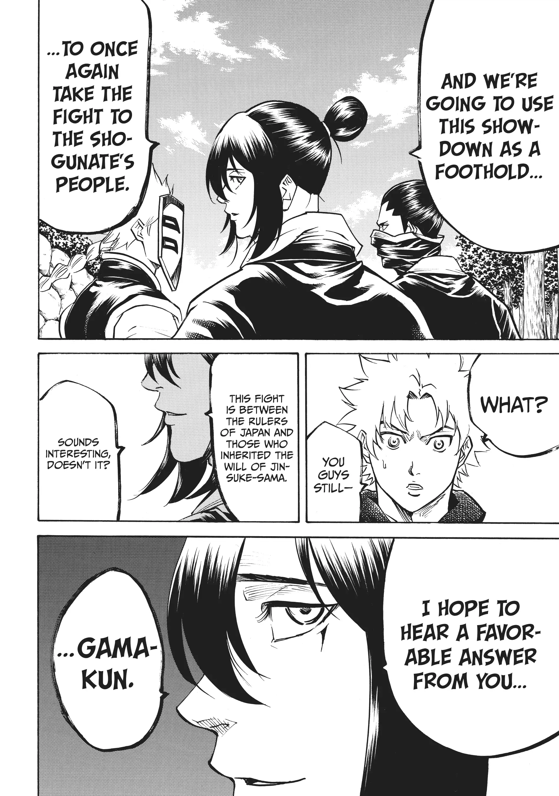 Gamaran: Shura Chapter 55 - Page 4