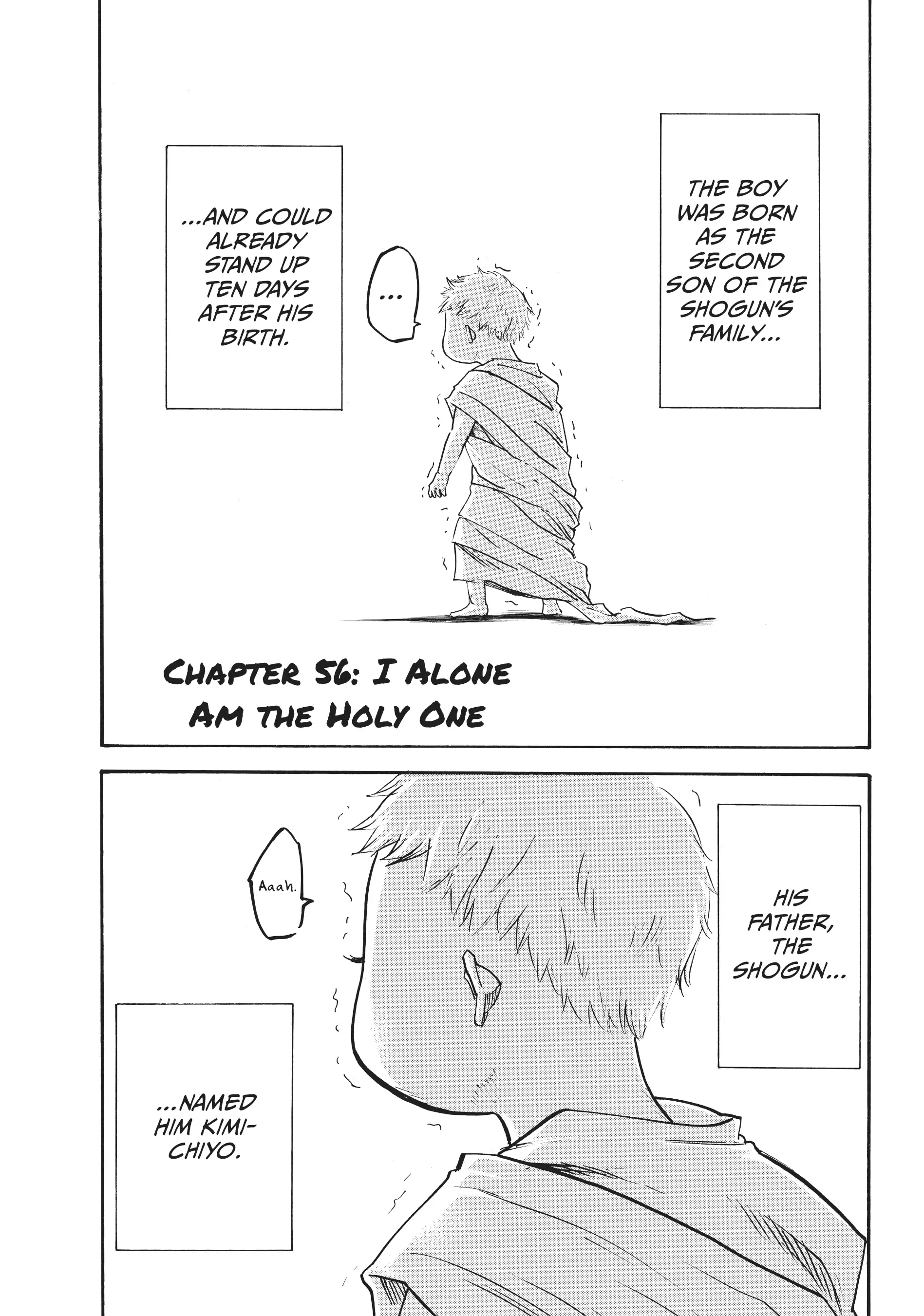 Gamaran: Shura Chapter 56 - Page 1