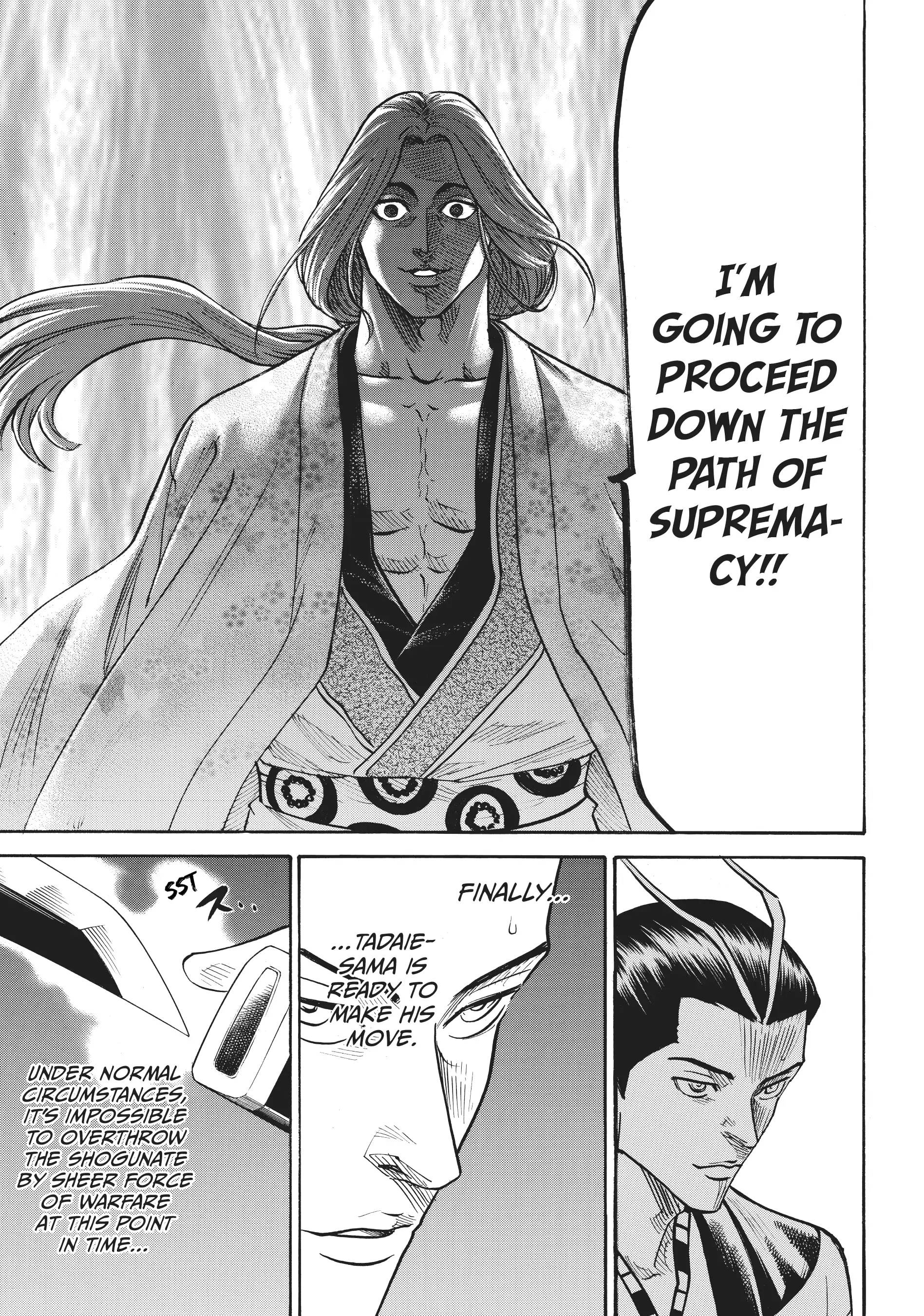 Gamaran: Shura Chapter 56 - Page 15