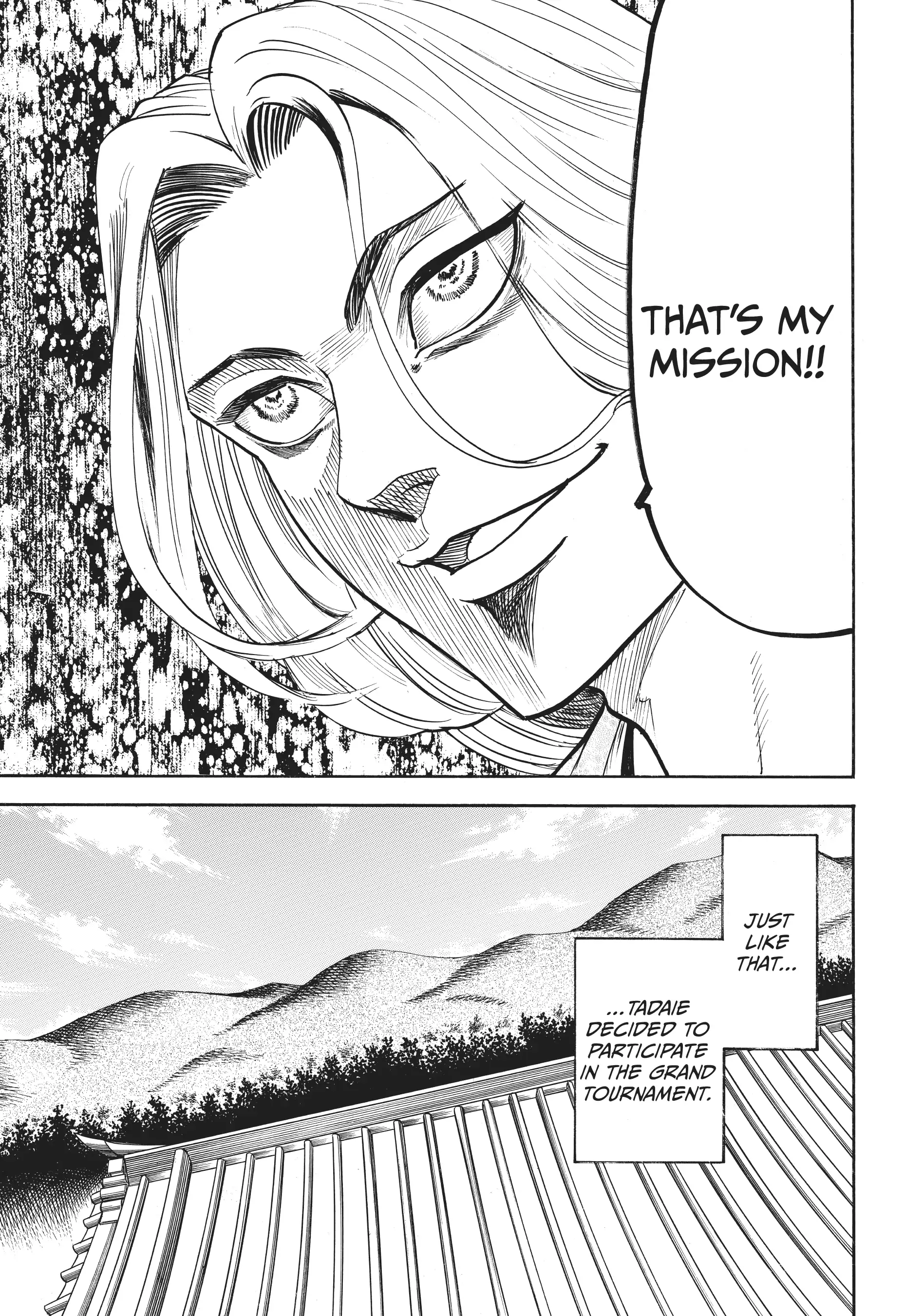 Gamaran: Shura Chapter 56 - Page 17