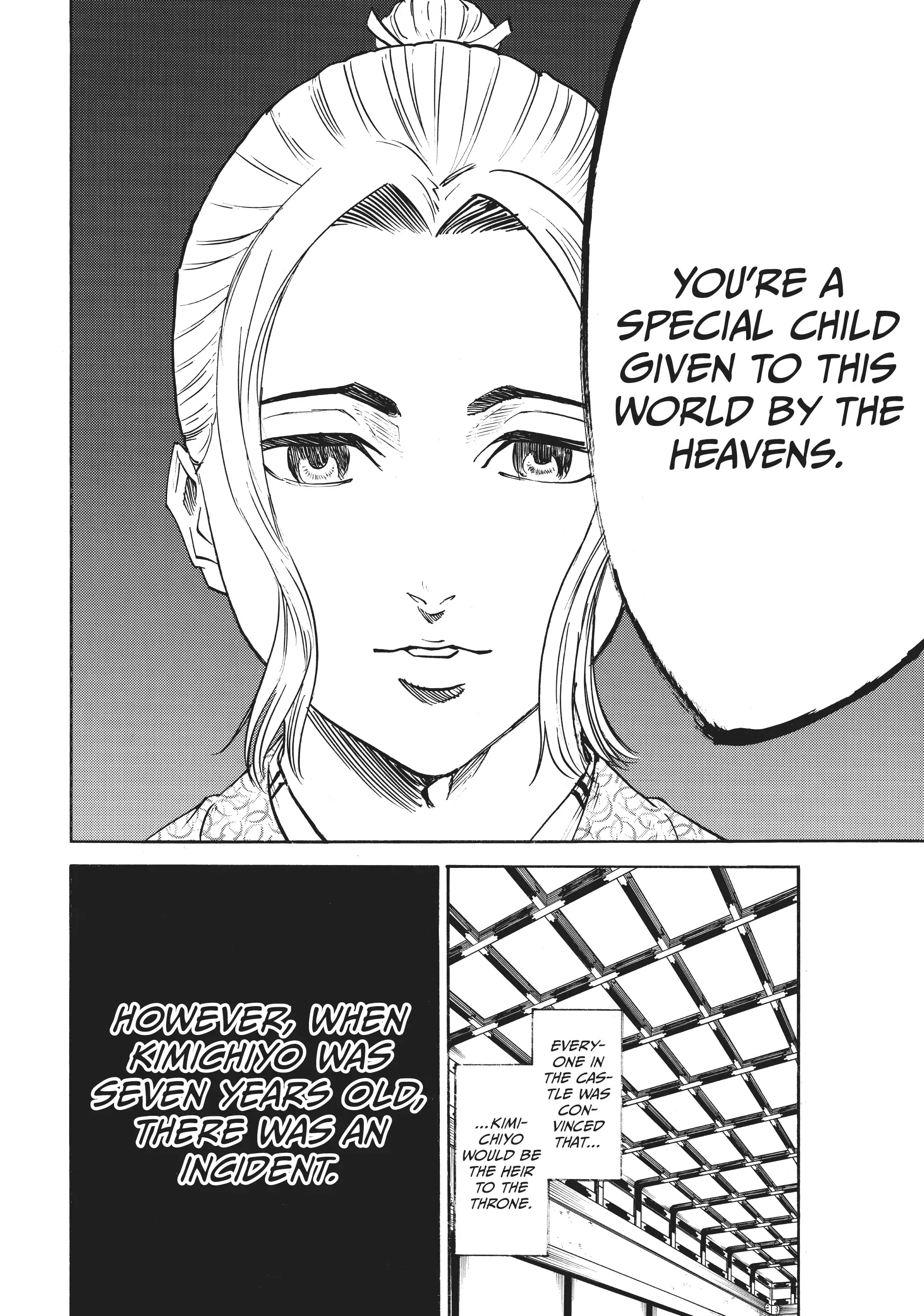 Gamaran: Shura Chapter 56 - Page 4