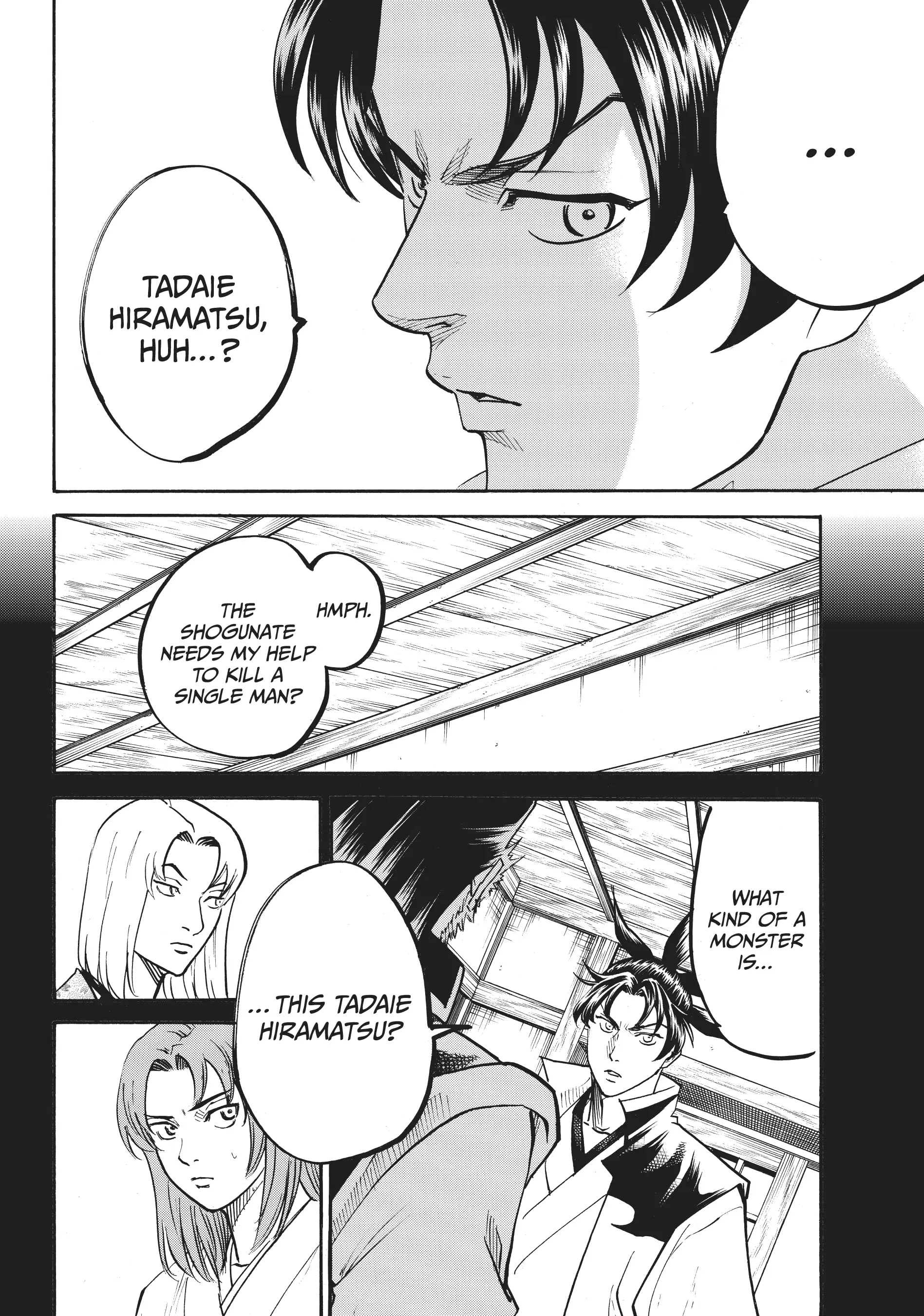 Gamaran: Shura Chapter 57 - Page 2