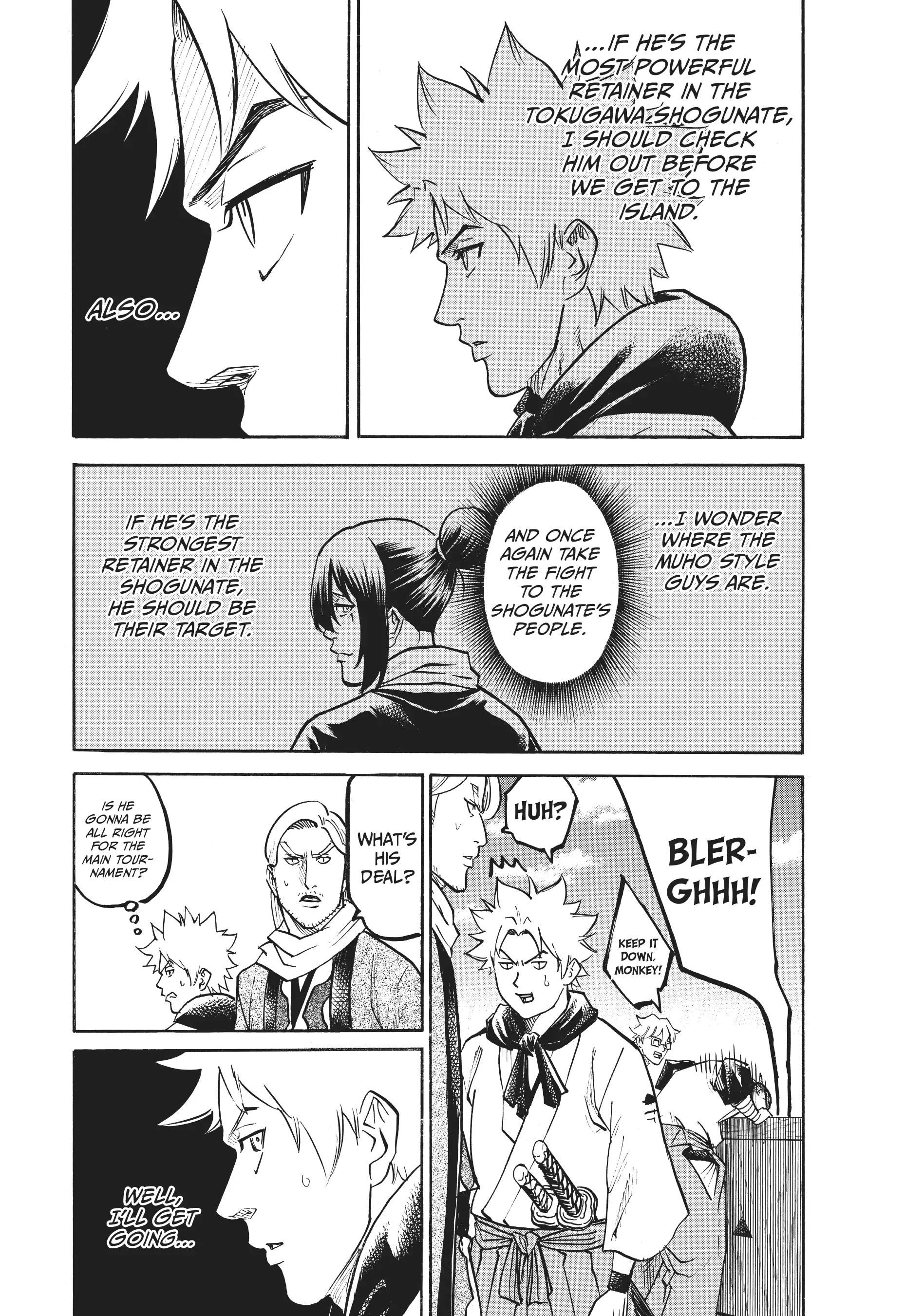 Gamaran: Shura Chapter 58 - Page 17