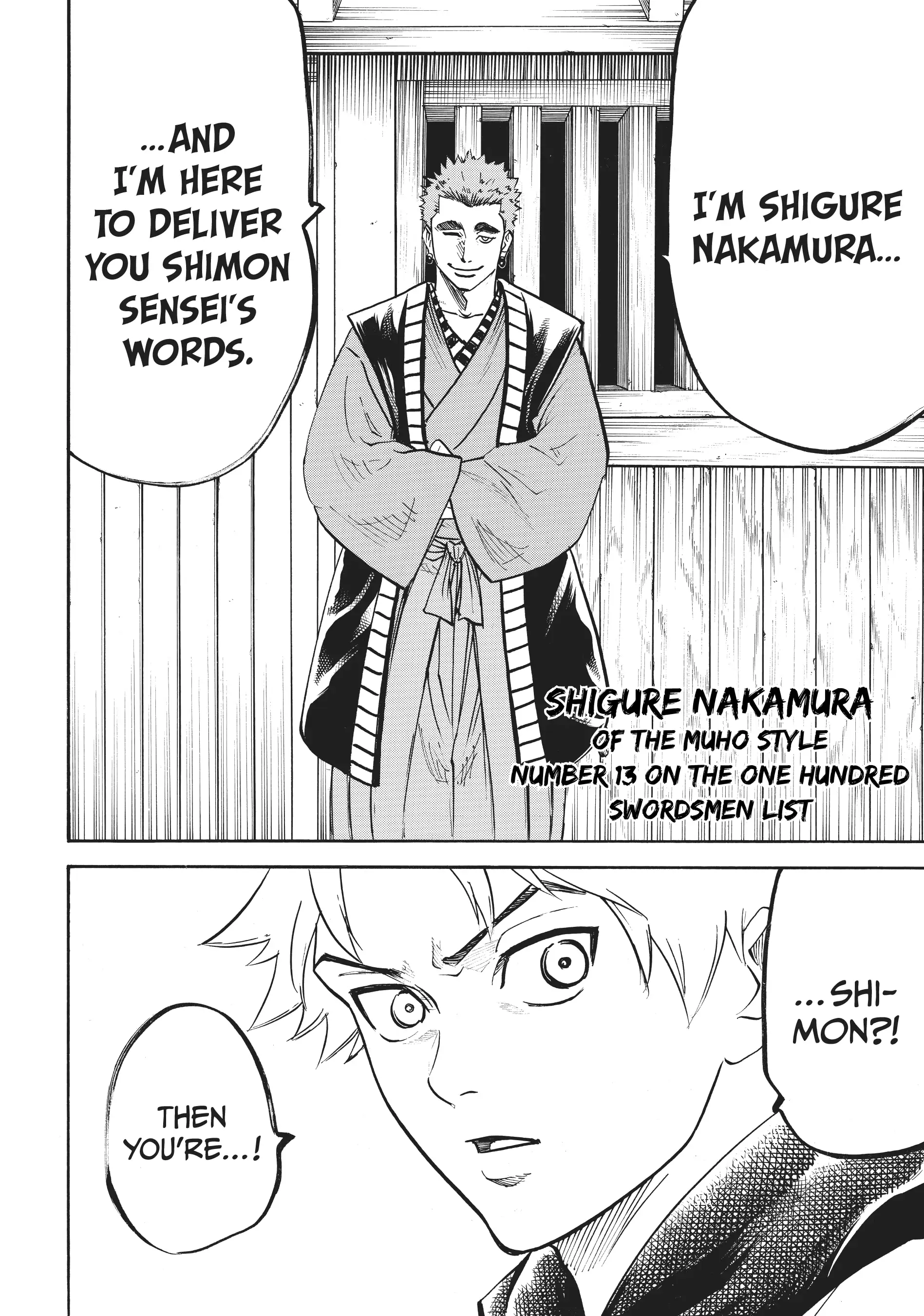Gamaran: Shura Chapter 58 - Page 19