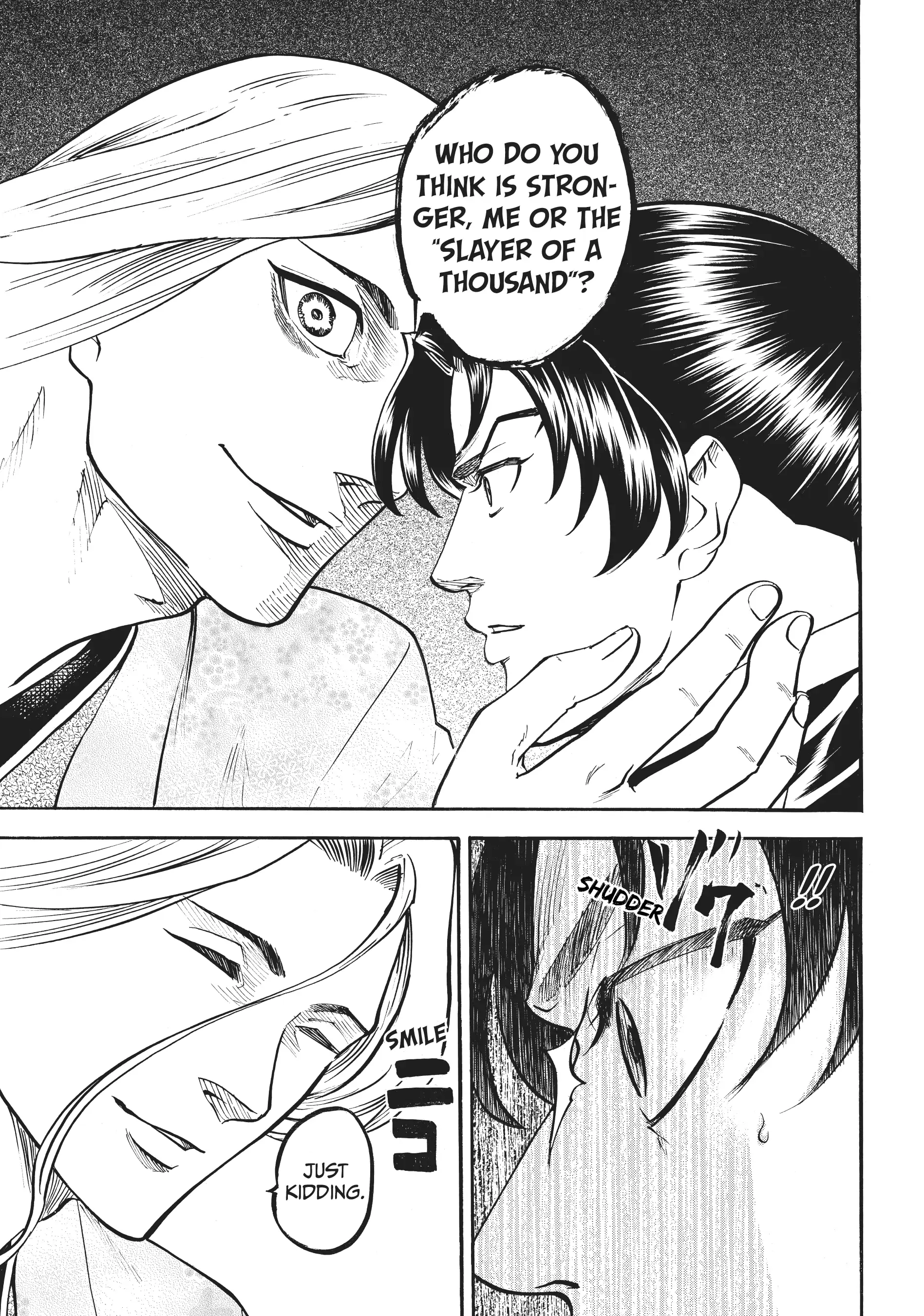 Gamaran: Shura Chapter 58 - Page 8