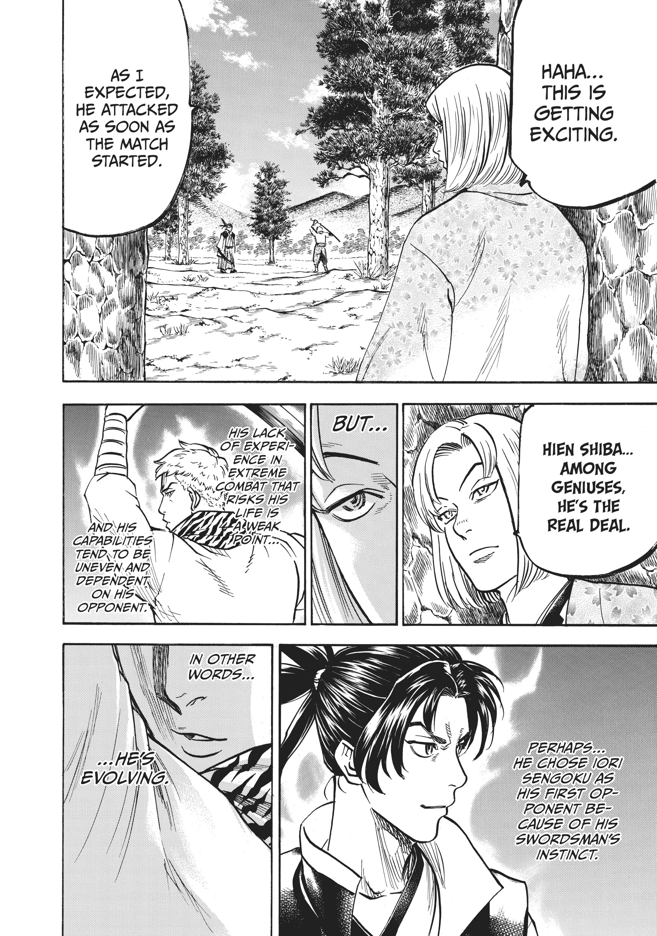 Gamaran: Shura Chapter 6 - Page 5