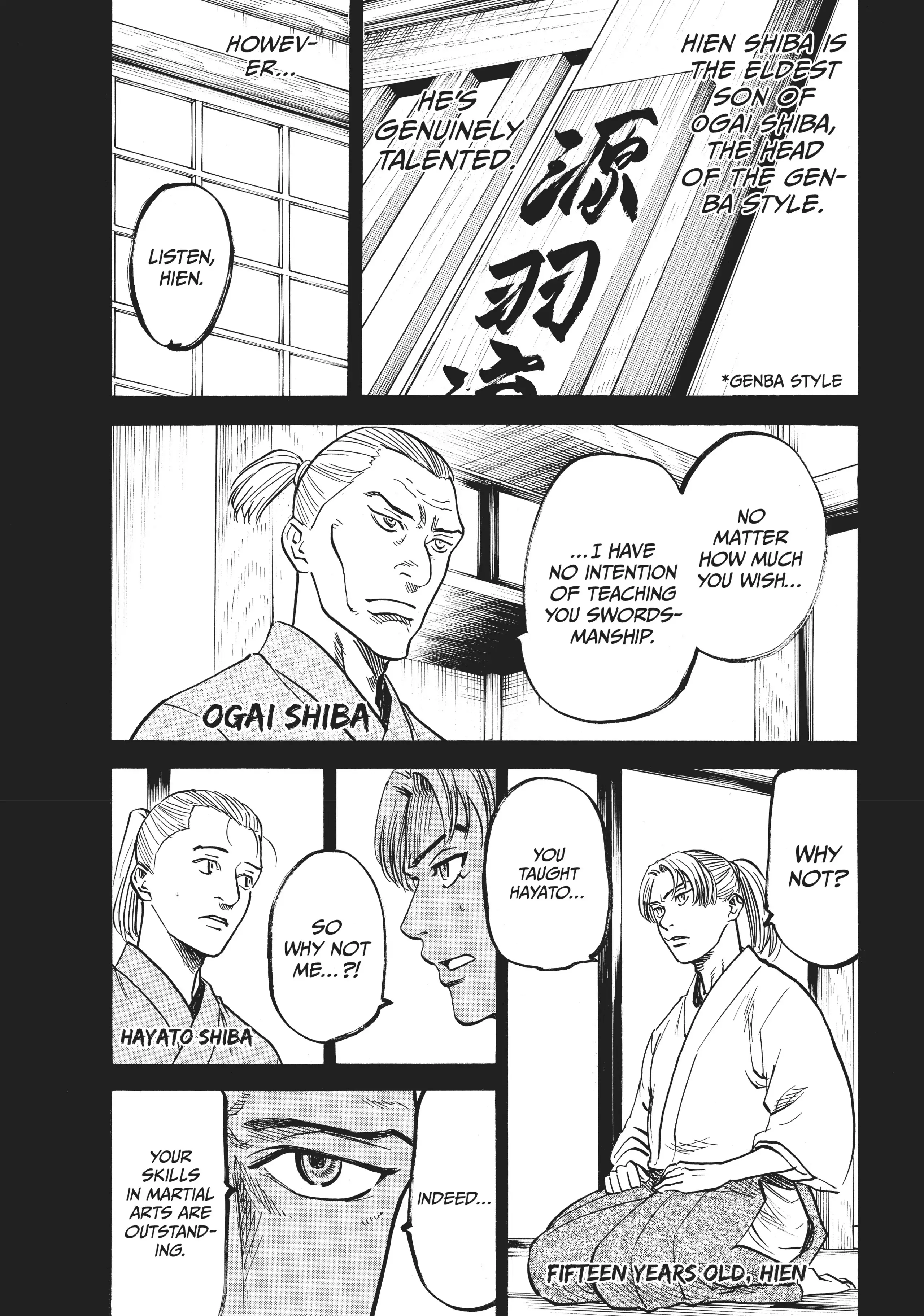 Gamaran: Shura Chapter 6 - Page 8