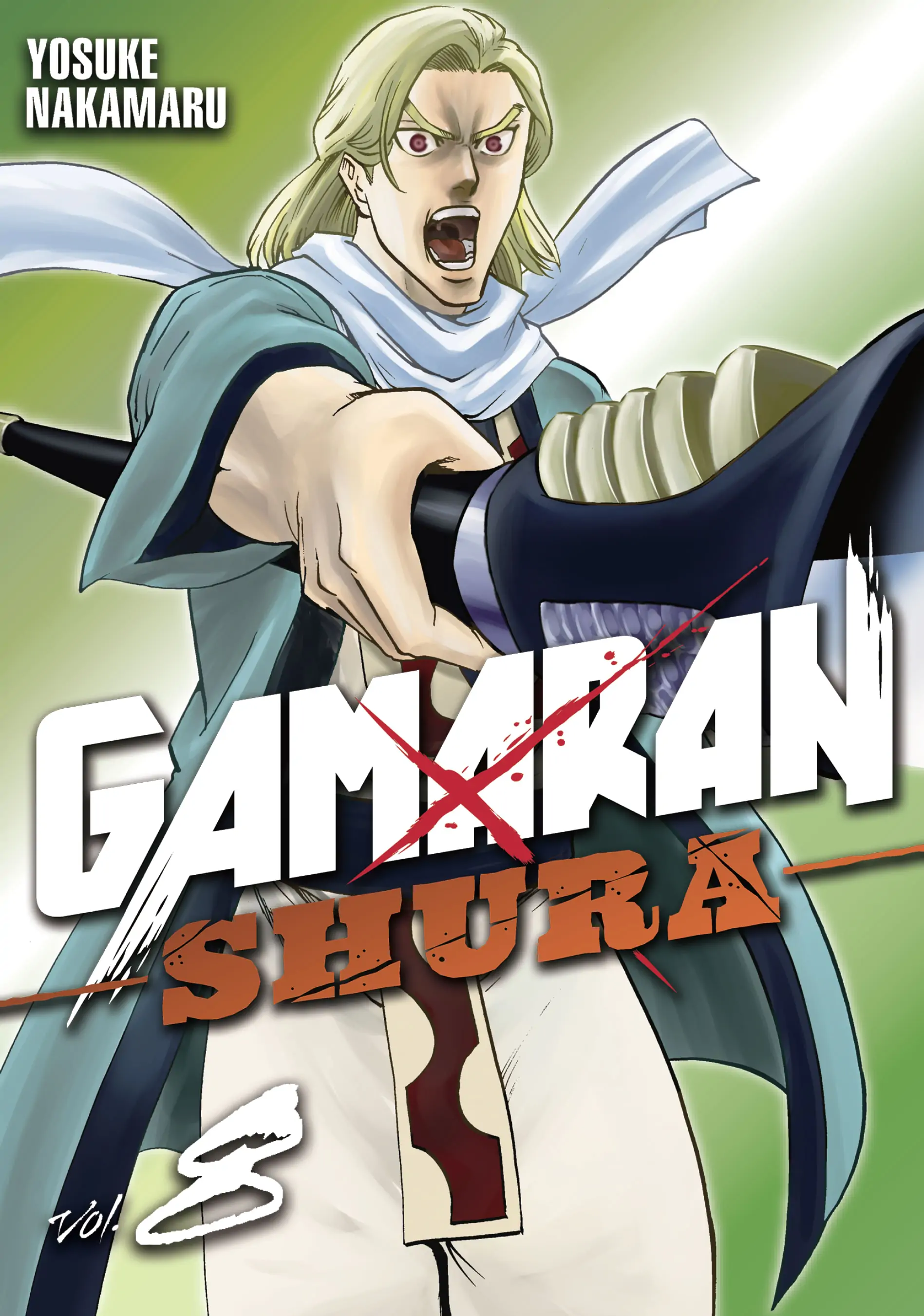 Gamaran: Shura Chapter 60 - Page 1