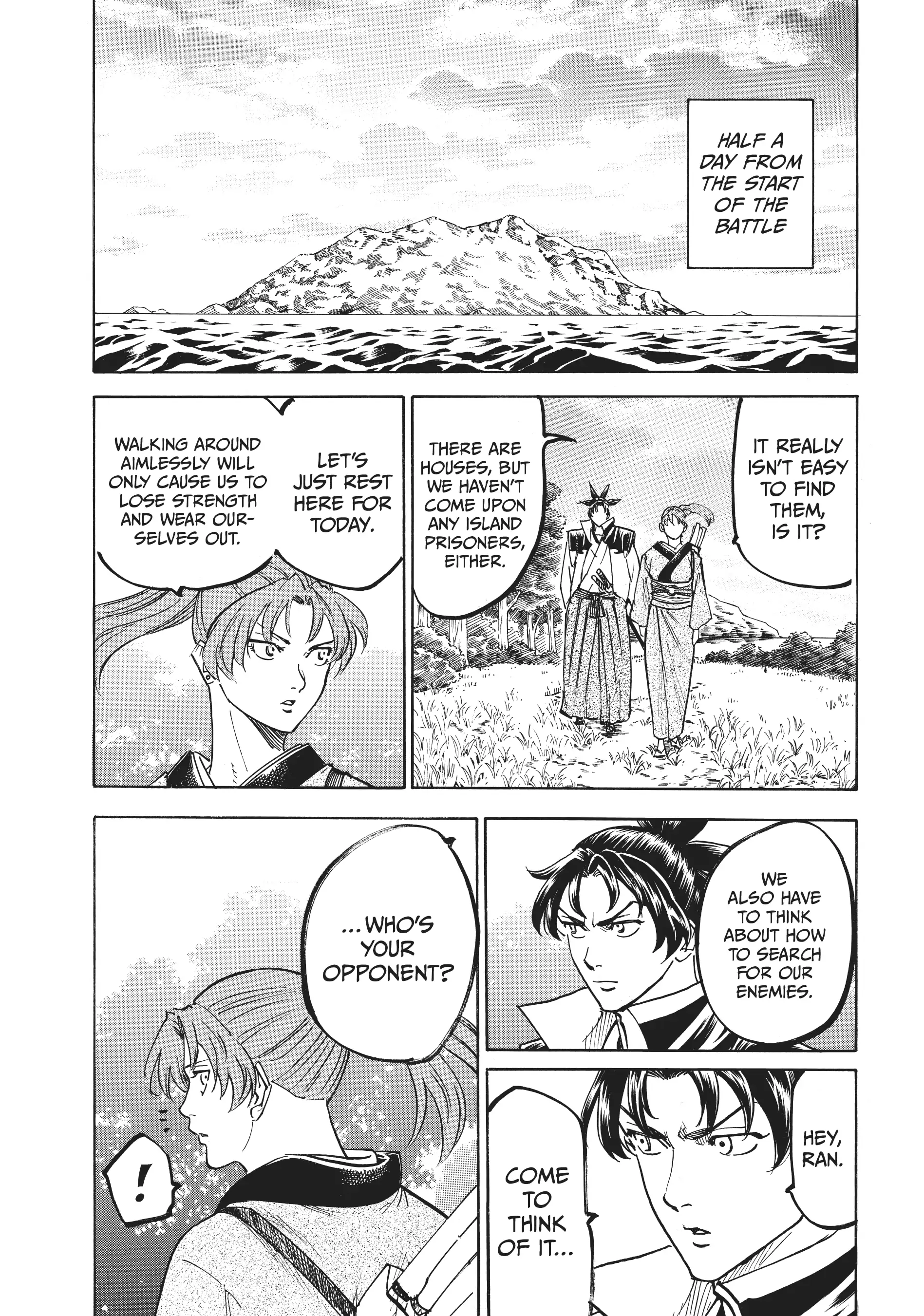 Gamaran: Shura Chapter 60 - Page 15