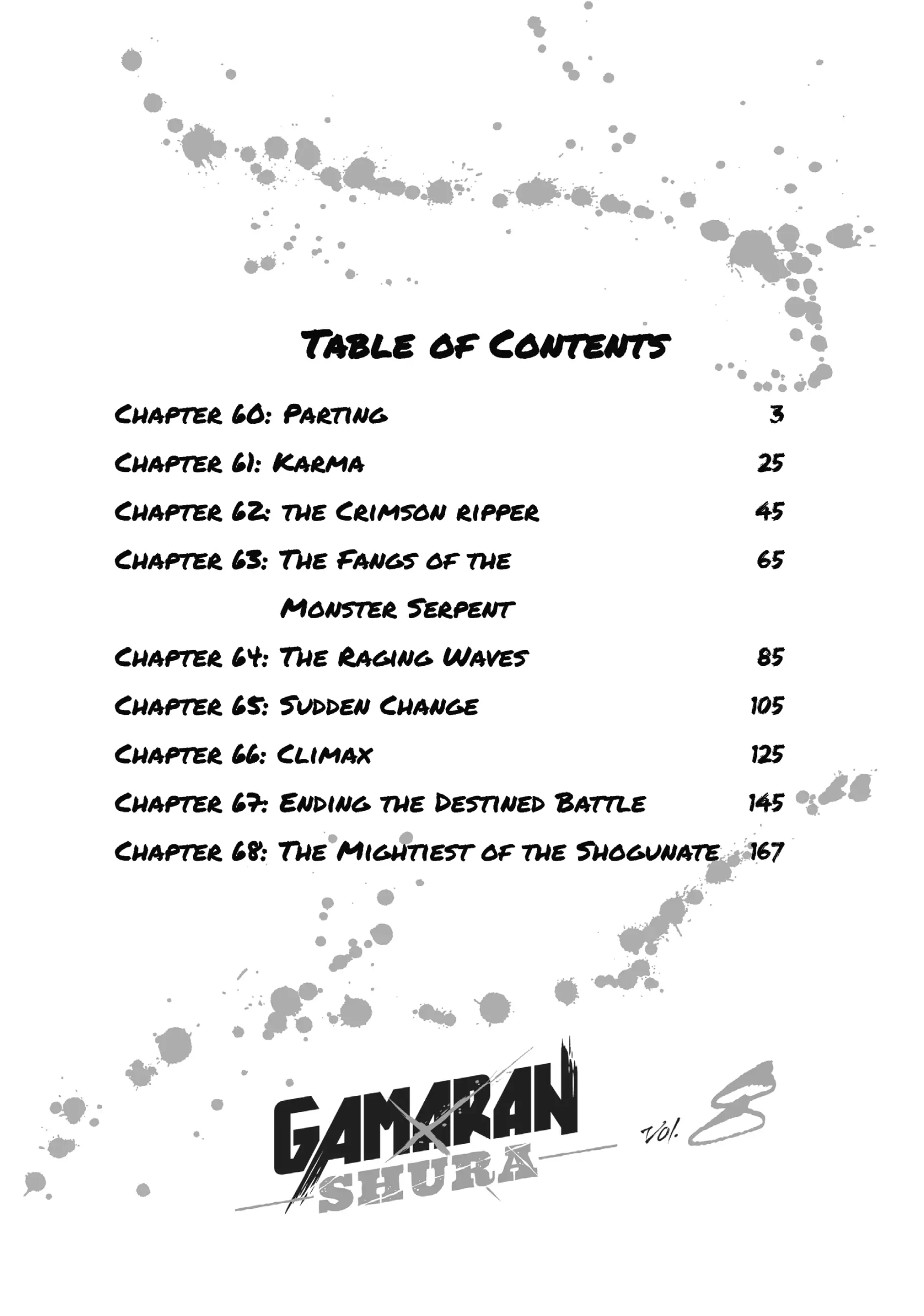 Gamaran: Shura Chapter 60 - Page 3