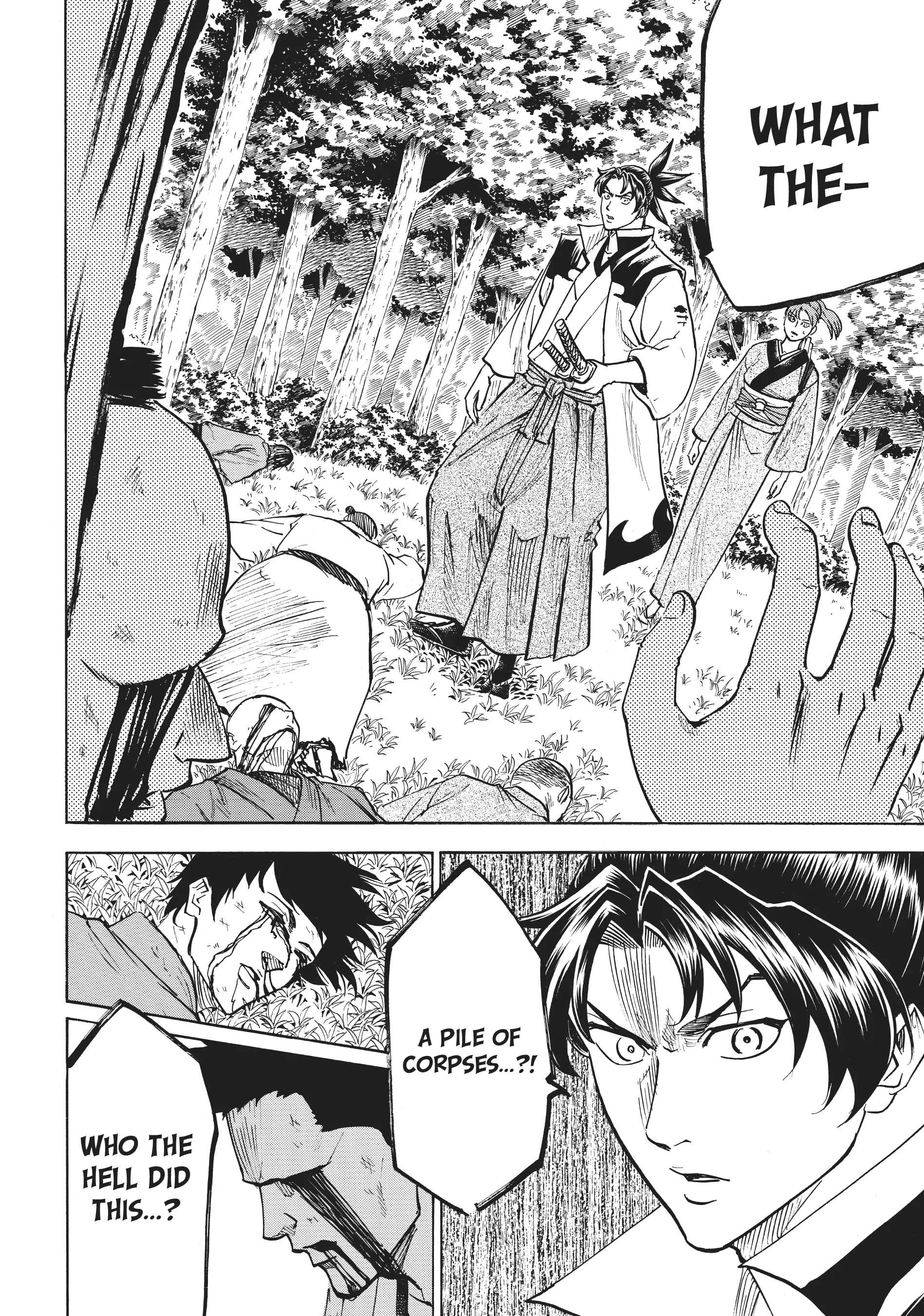 Gamaran: Shura Chapter 60 - Page 22