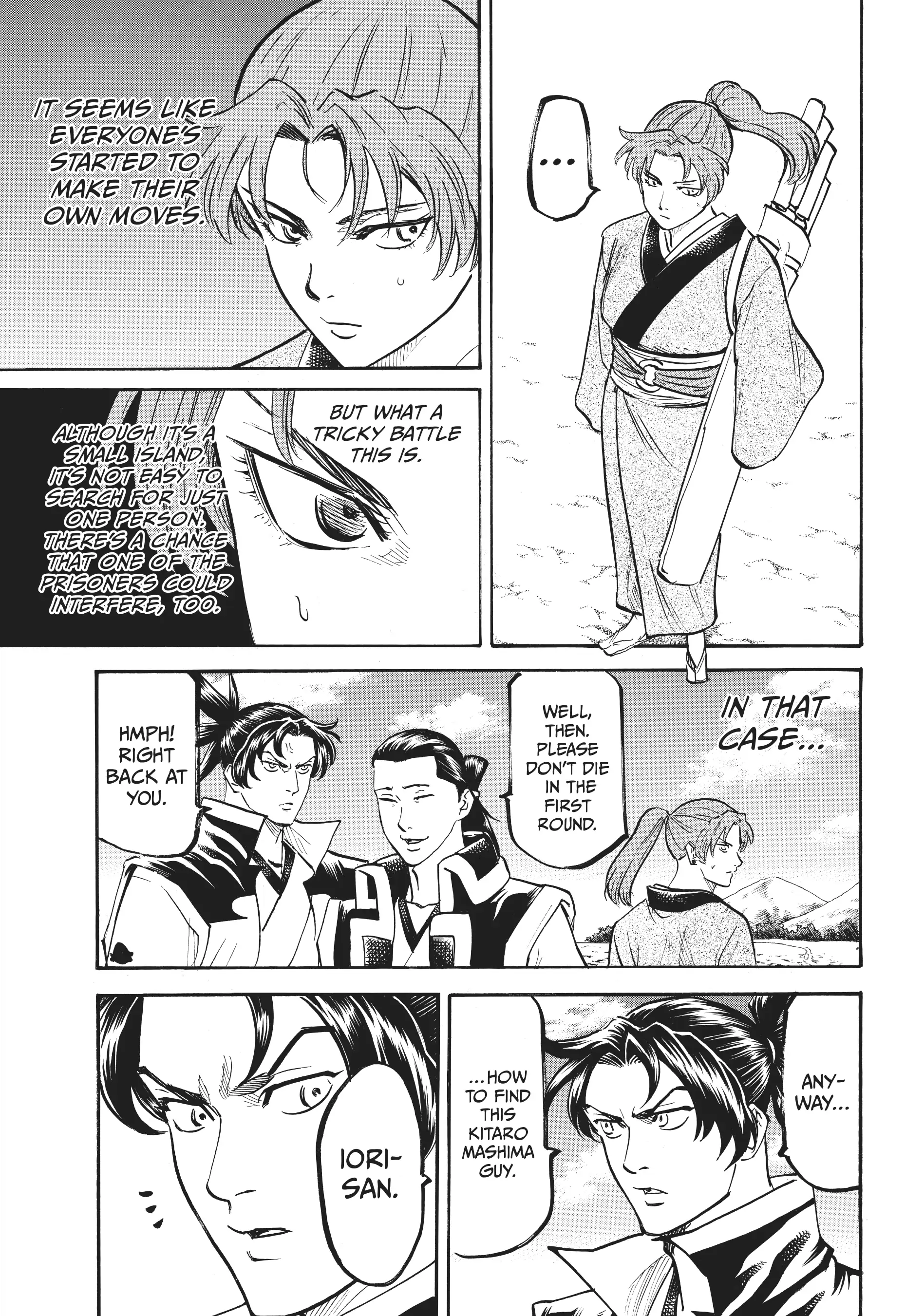 Gamaran: Shura Chapter 60 - Page 7
