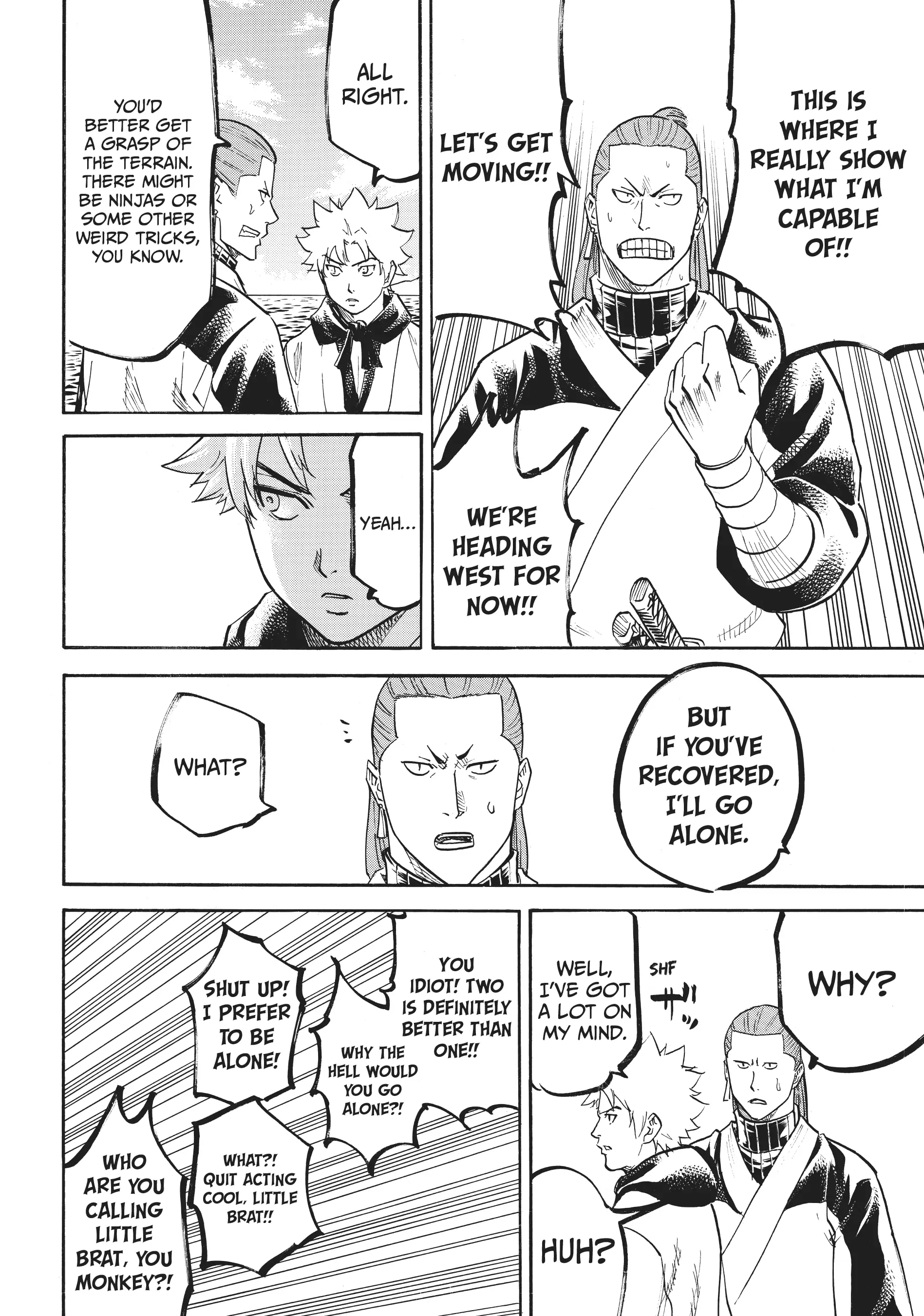 Gamaran: Shura Chapter 60 - Page 10