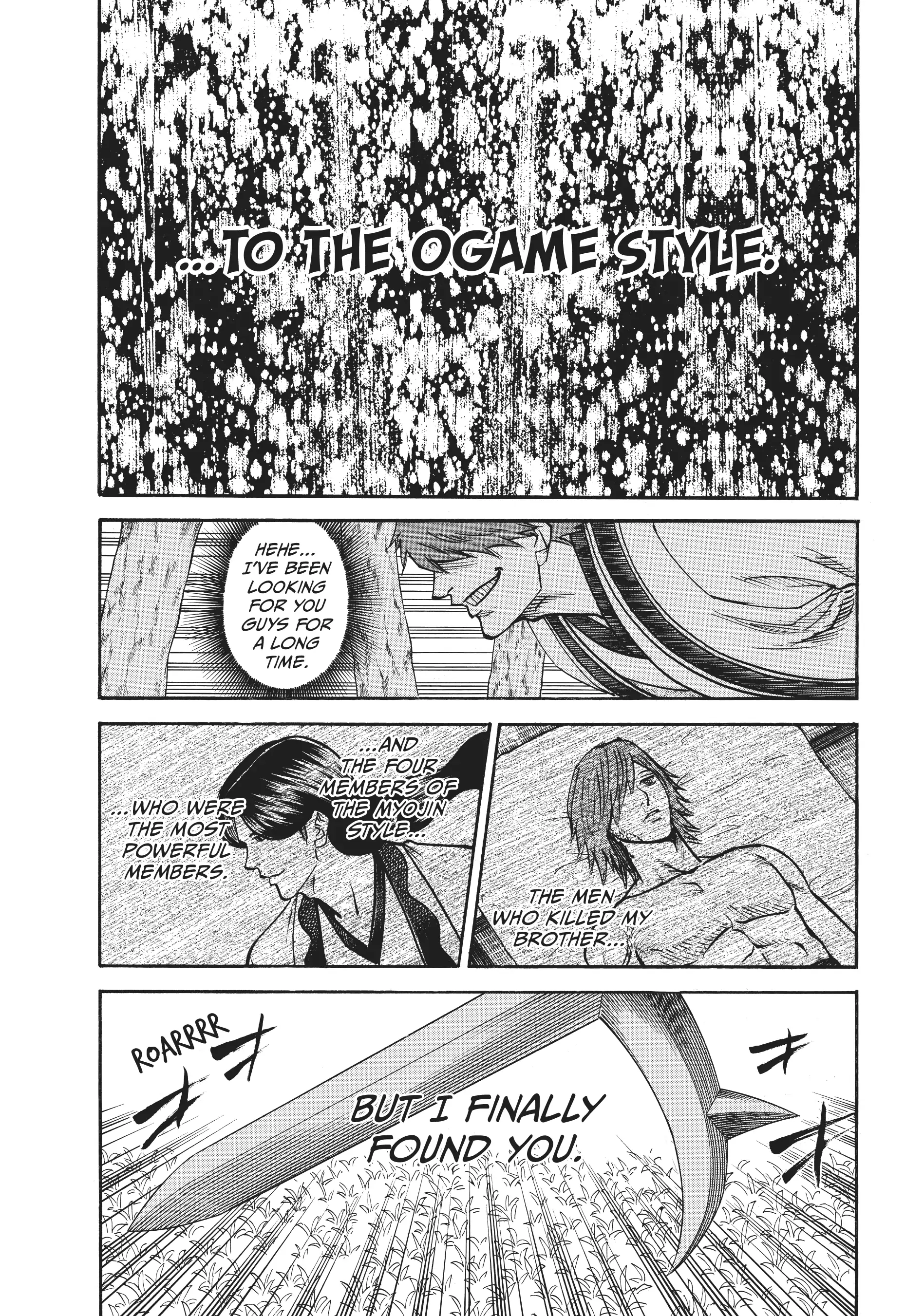 Gamaran: Shura Chapter 61 - Page 3