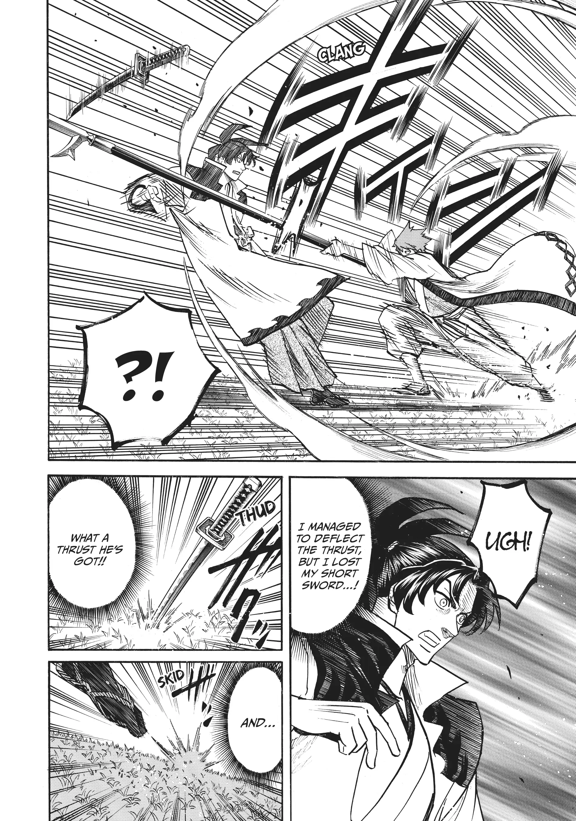 Gamaran: Shura Chapter 61 - Page 7