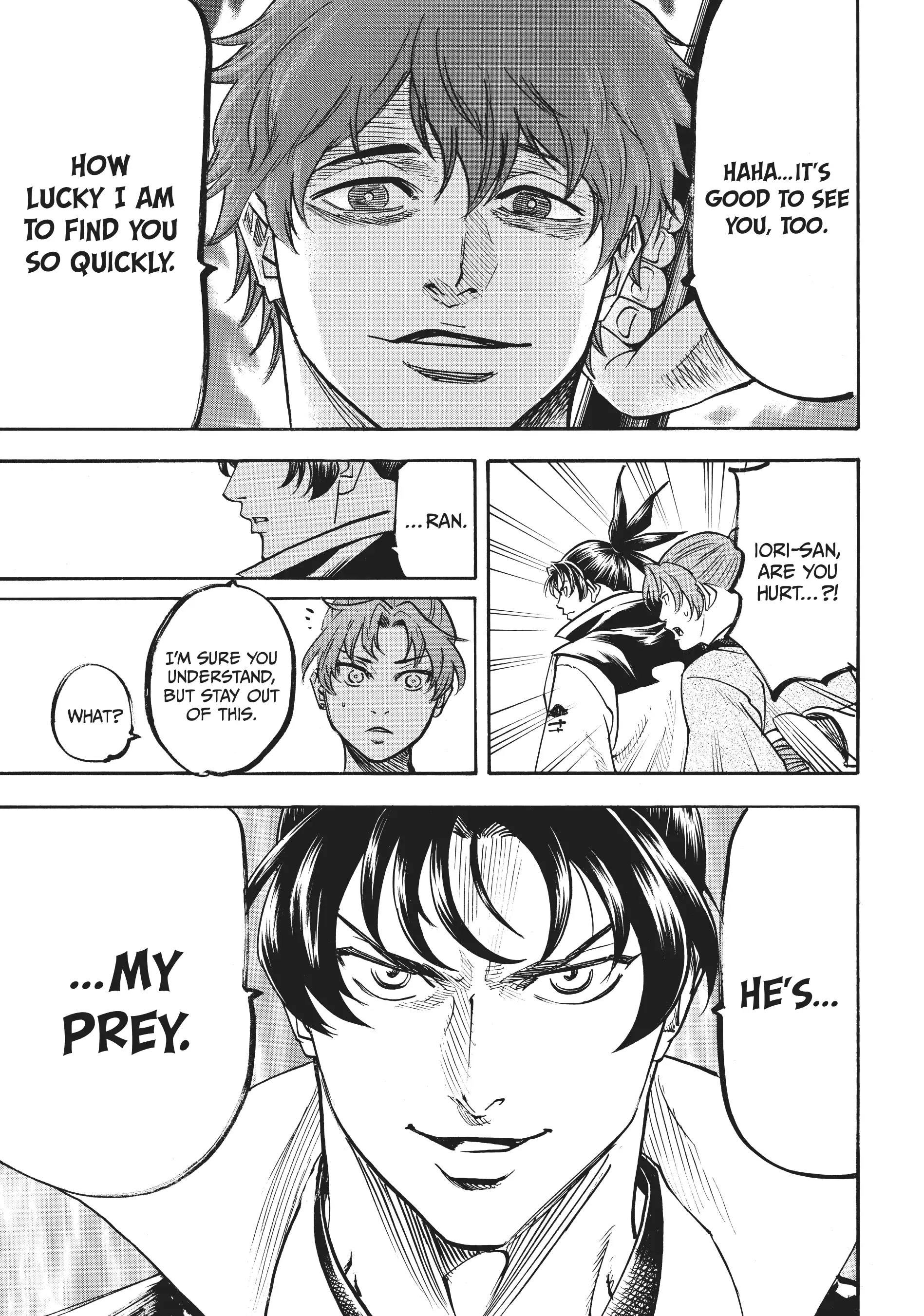 Gamaran: Shura Chapter 61 - Page 10