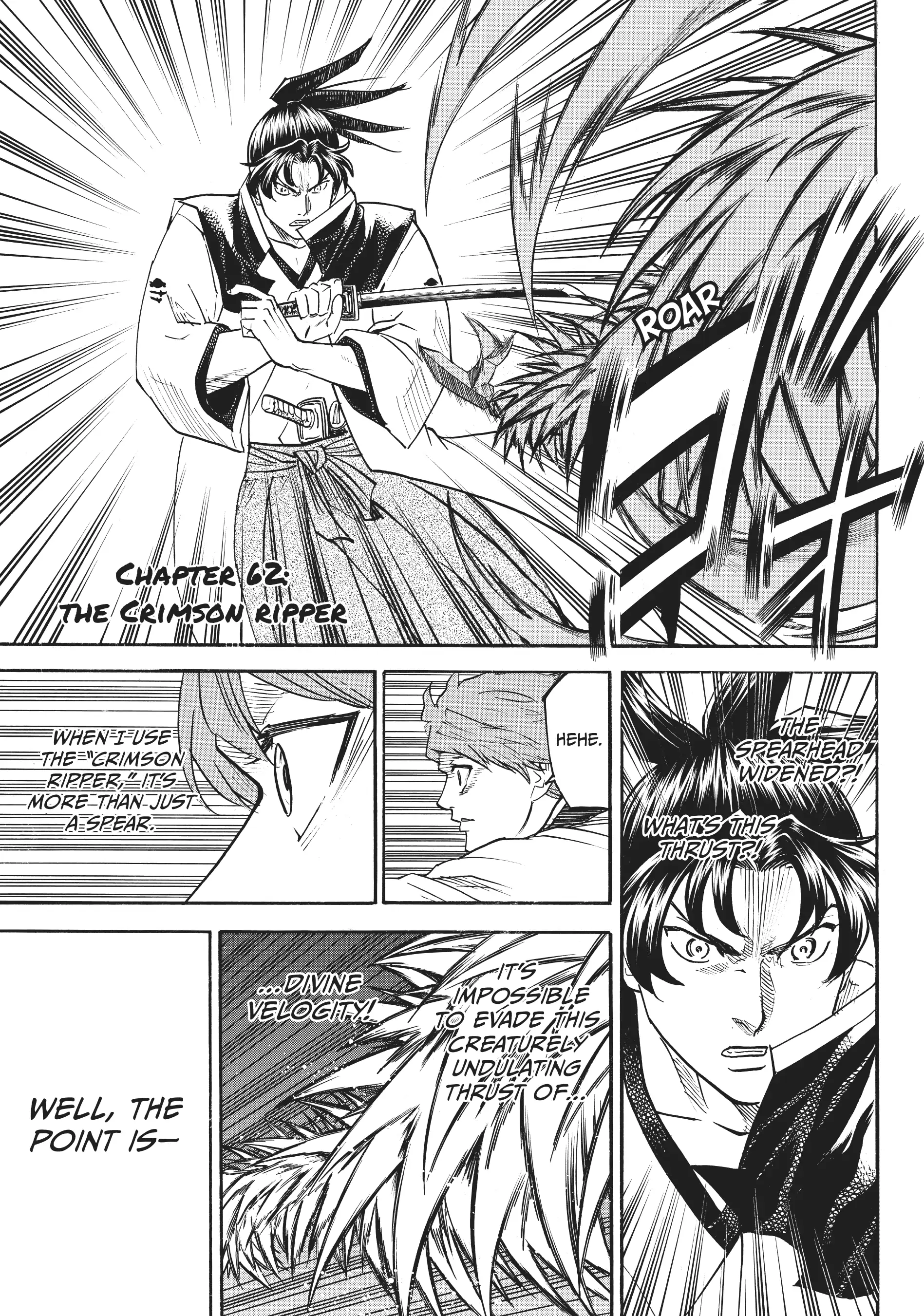 Gamaran: Shura Chapter 62 - Page 1