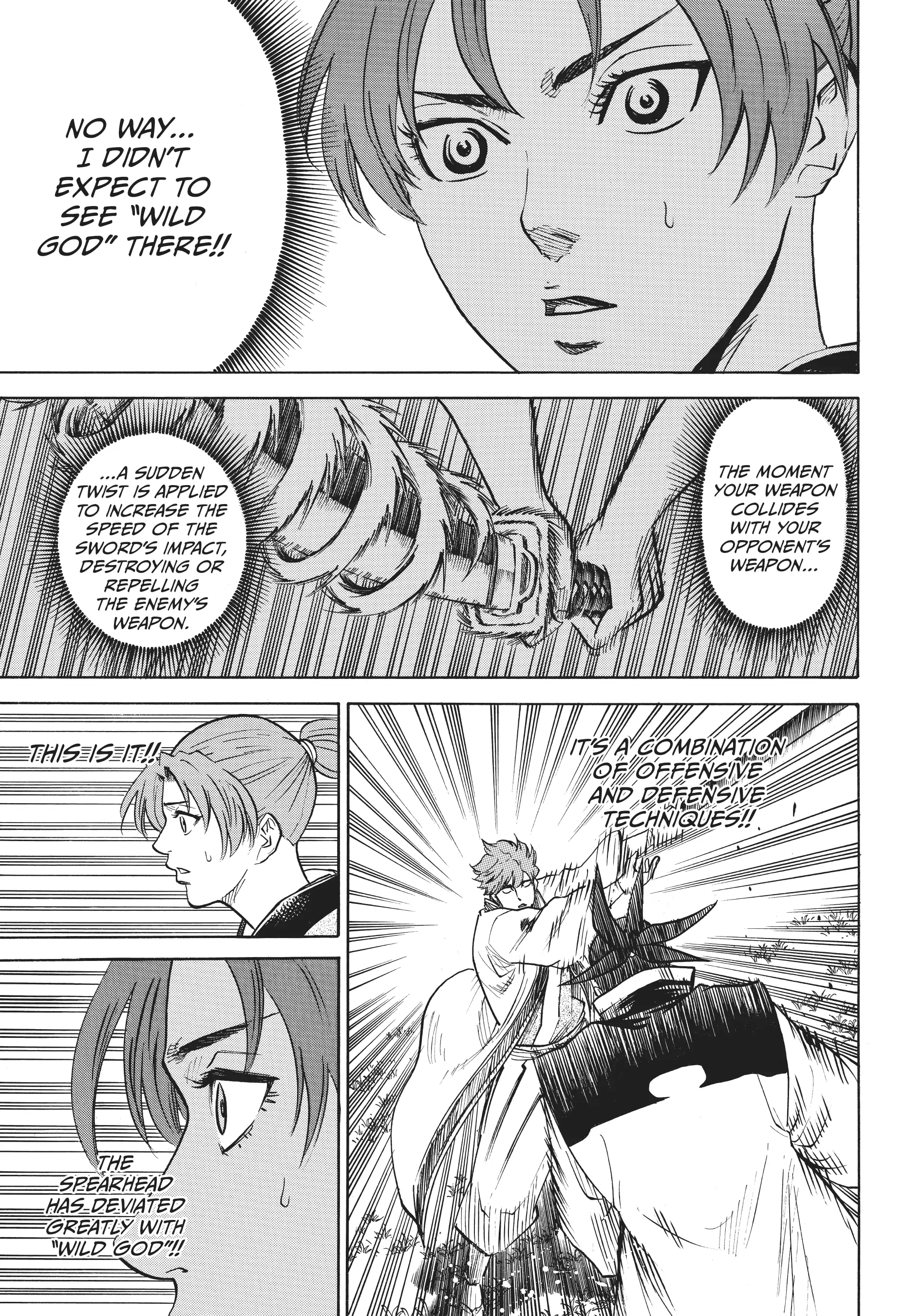 Gamaran: Shura Chapter 62 - Page 18