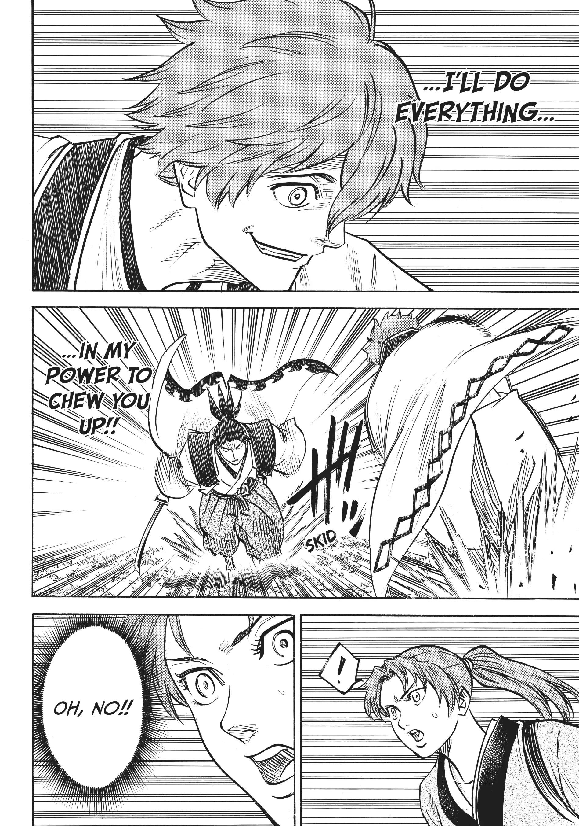 Gamaran: Shura Chapter 63 - Page 19