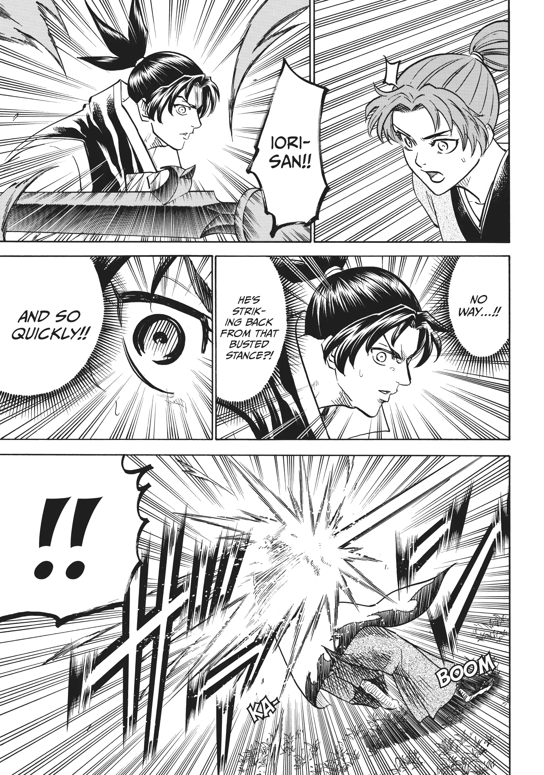 Gamaran: Shura Chapter 63 - Page 6