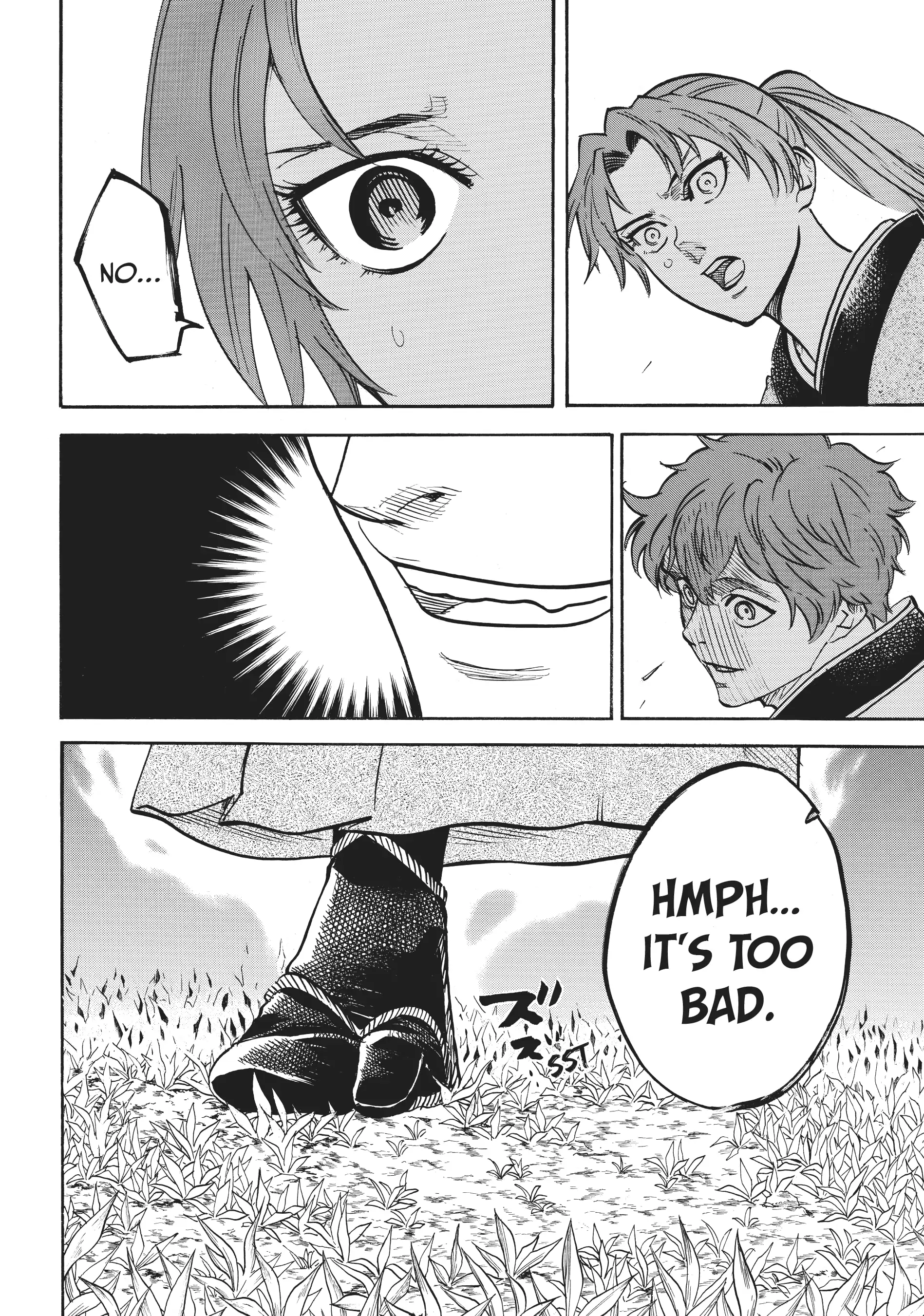 Gamaran: Shura Chapter 63 - Page 7
