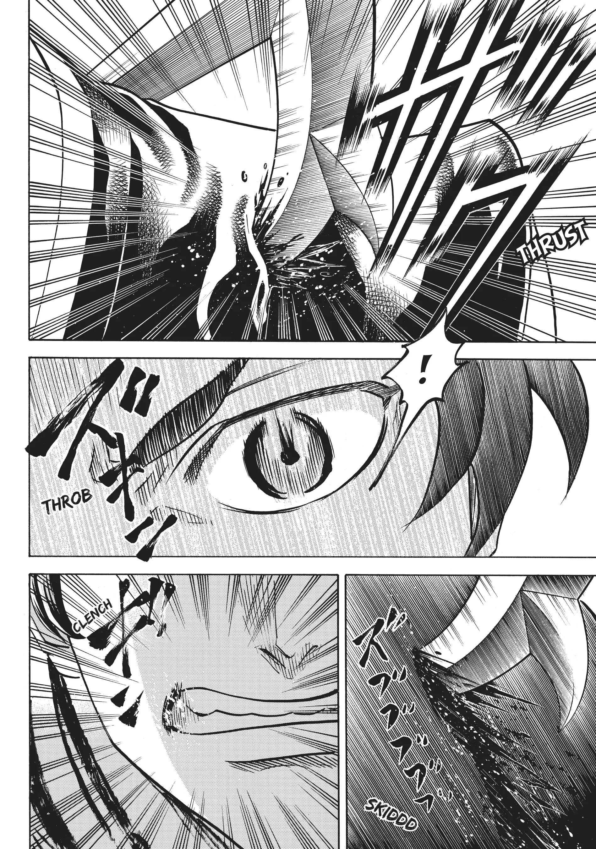 Gamaran: Shura Chapter 64 - Page 2
