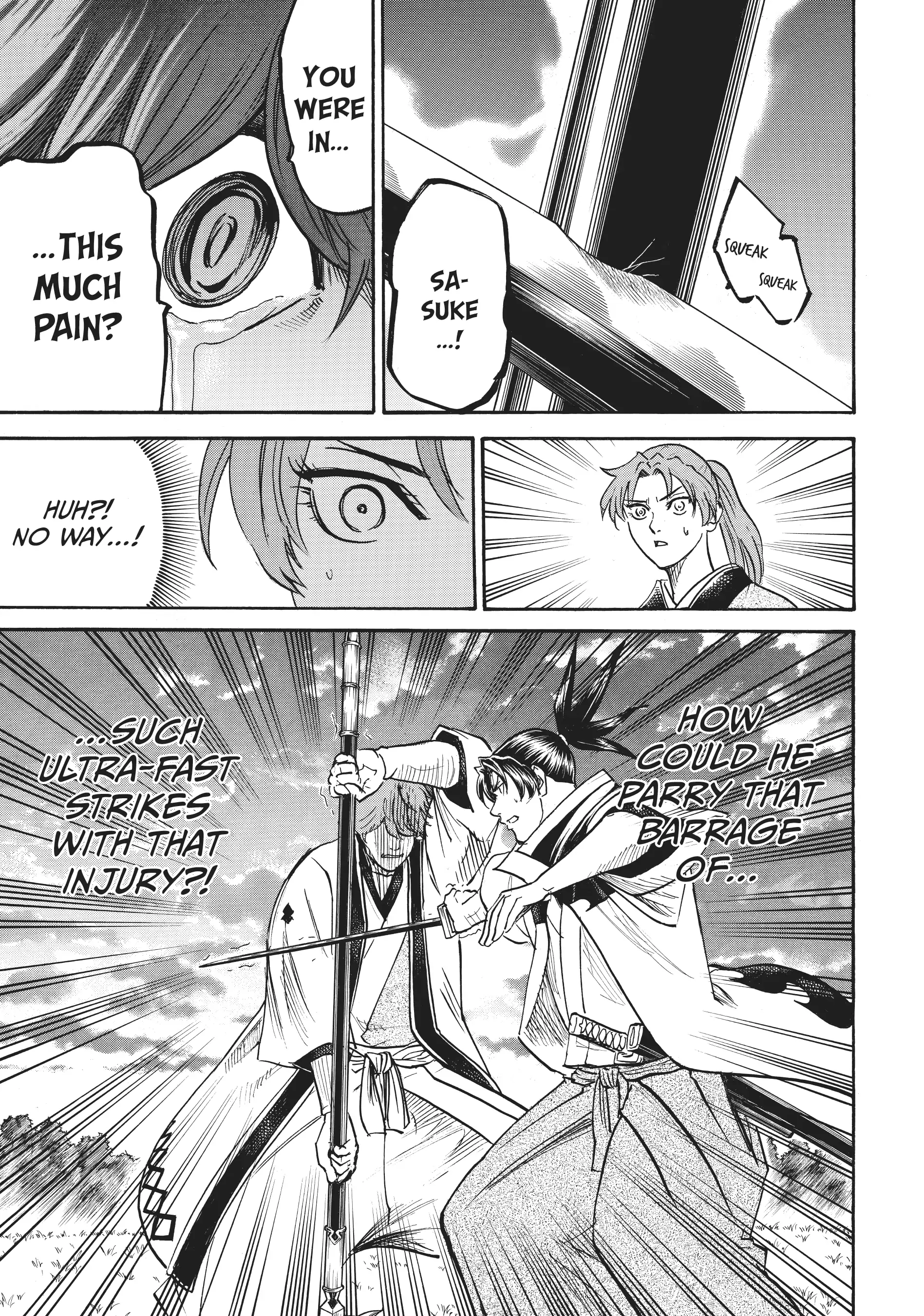 Gamaran: Shura Chapter 64 - Page 17
