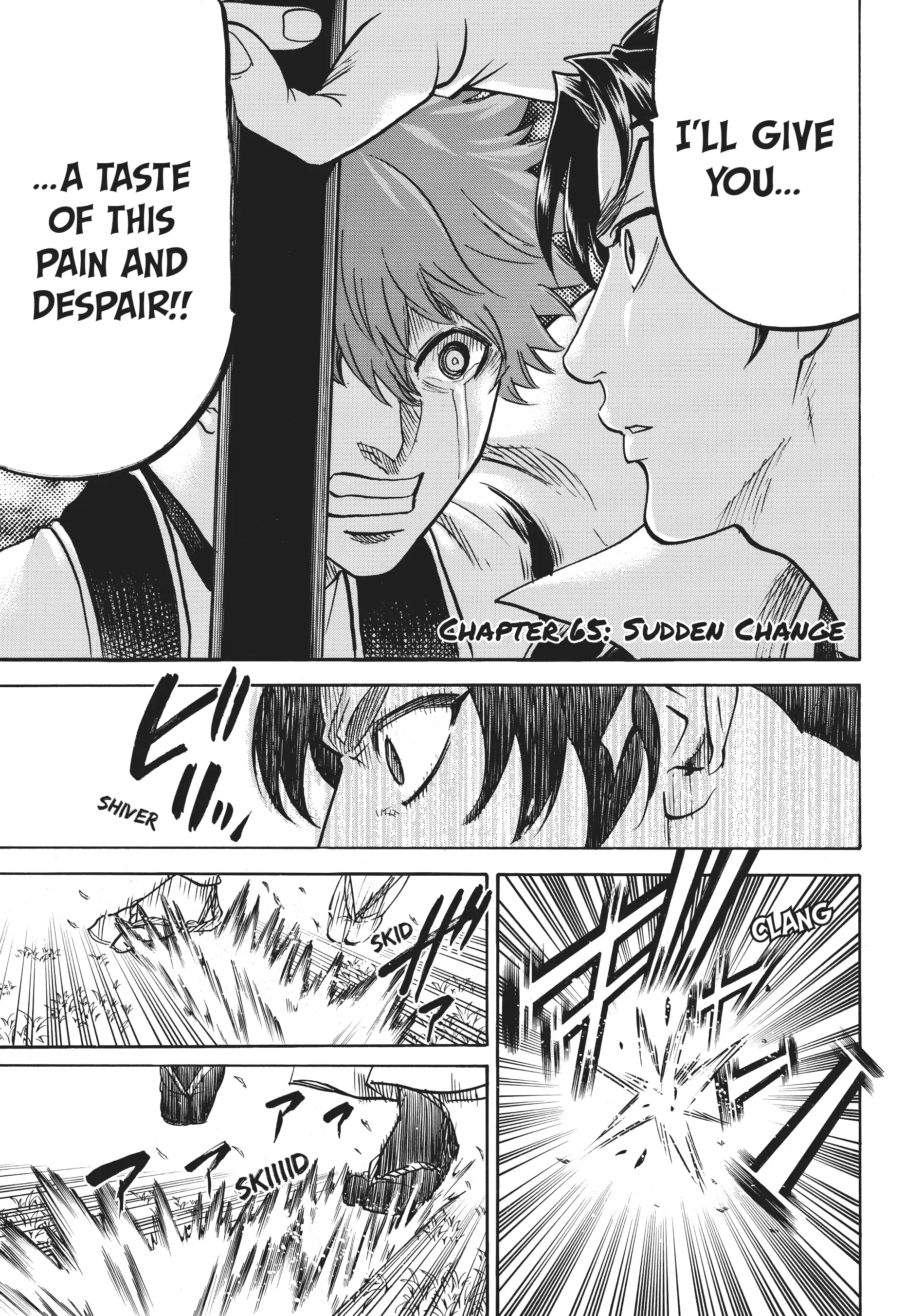 Gamaran: Shura Chapter 65 - Page 1