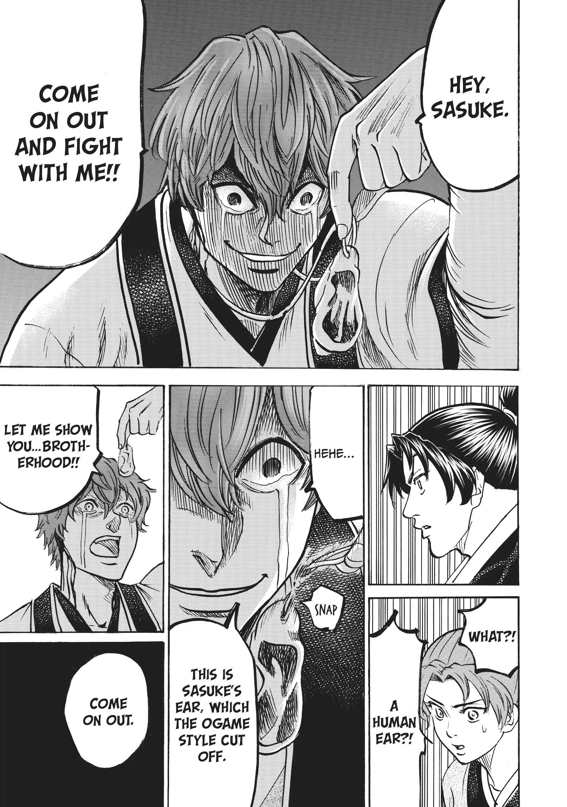 Gamaran: Shura Chapter 65 - Page 3
