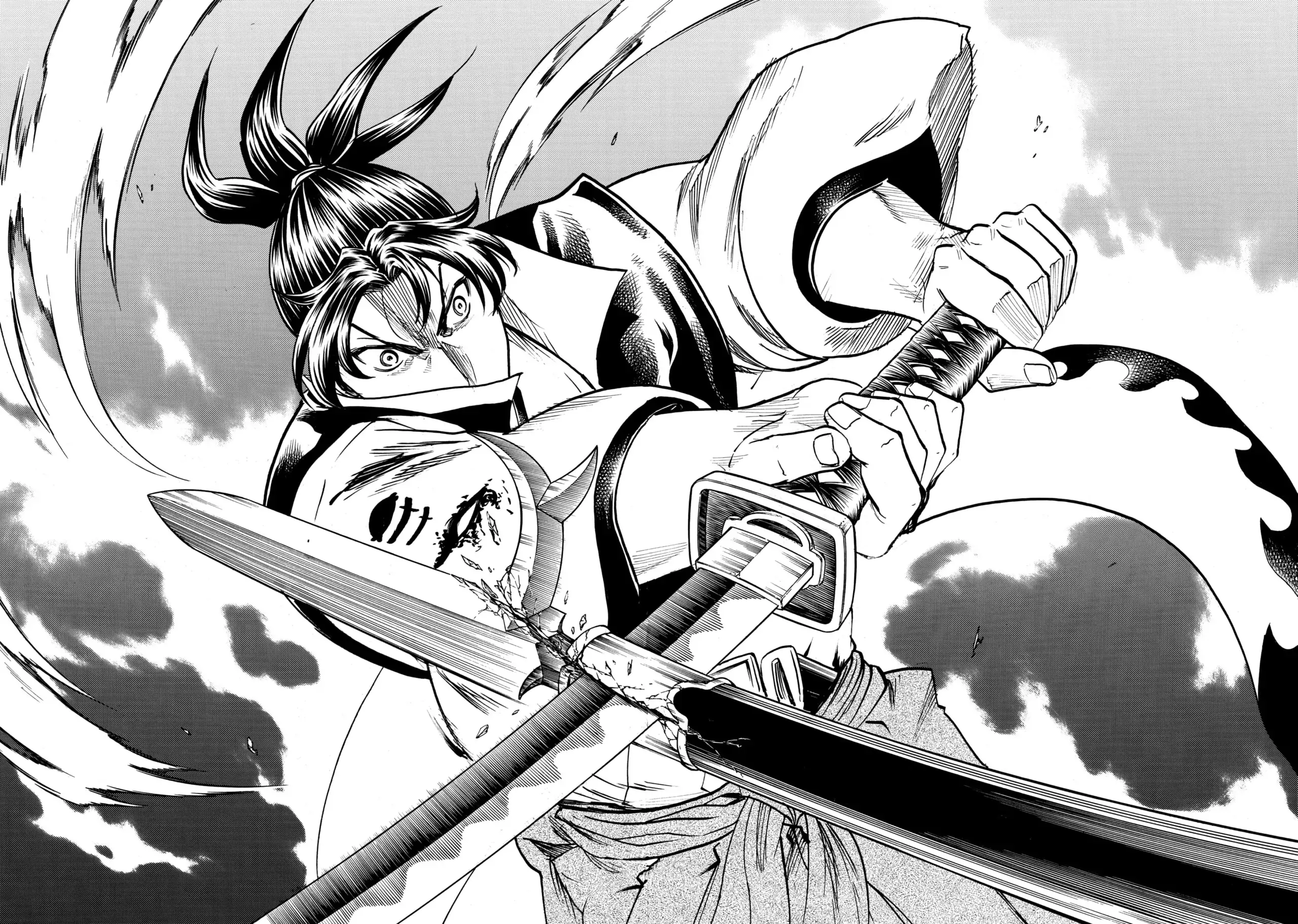 Gamaran: Shura Chapter 66 - Page 18