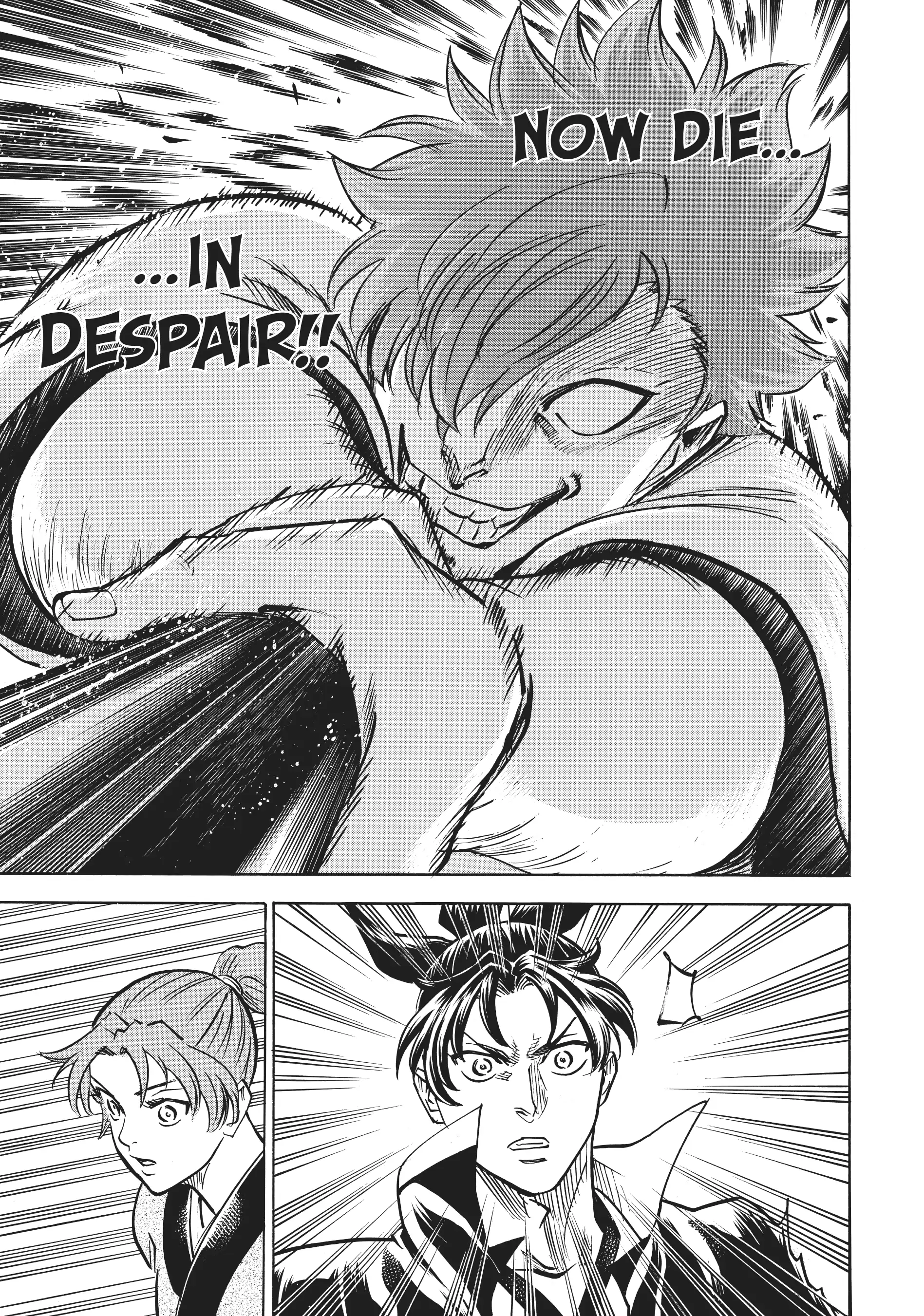Gamaran: Shura Chapter 66 - Page 9