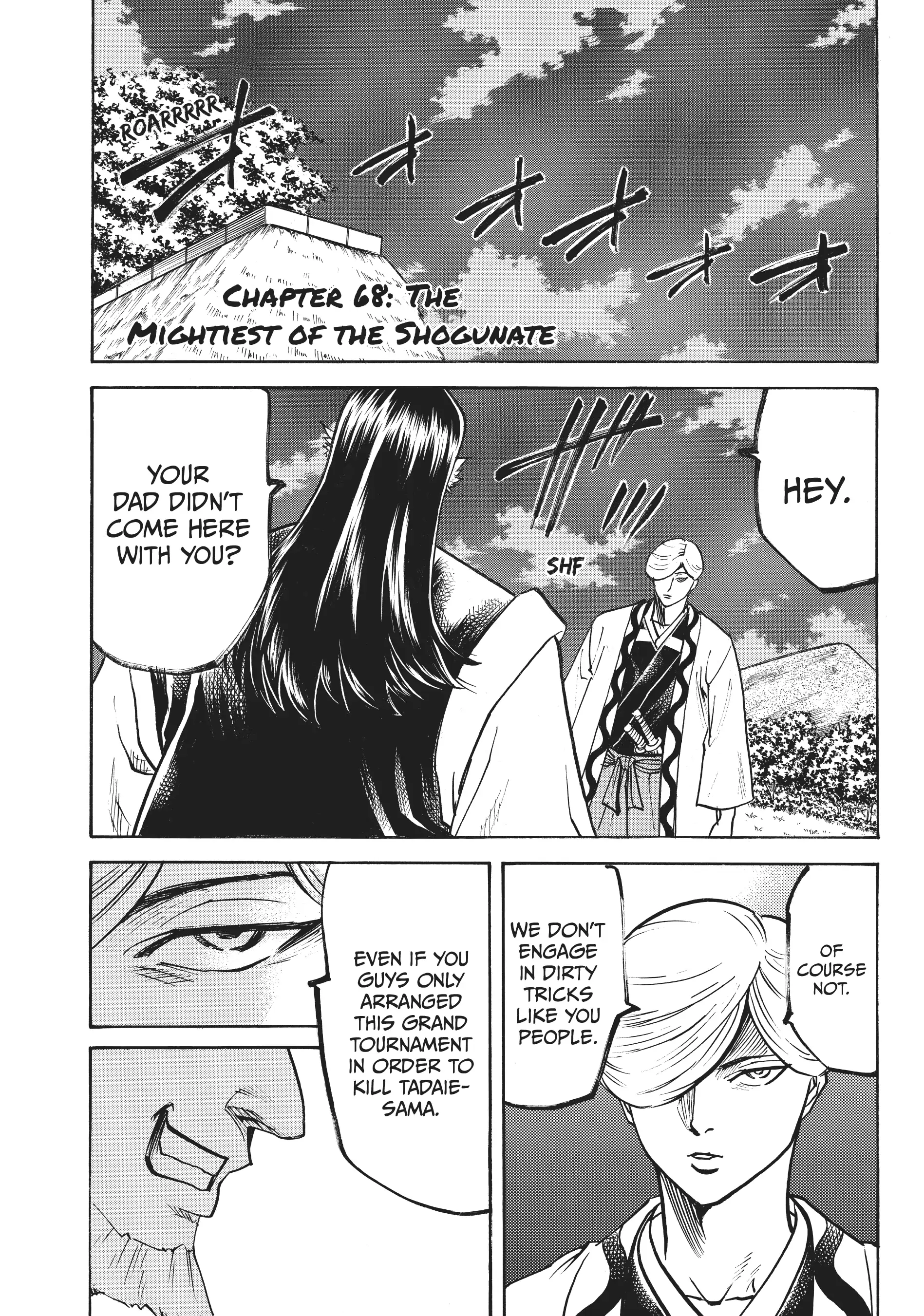 Gamaran: Shura Chapter 68 - Page 1