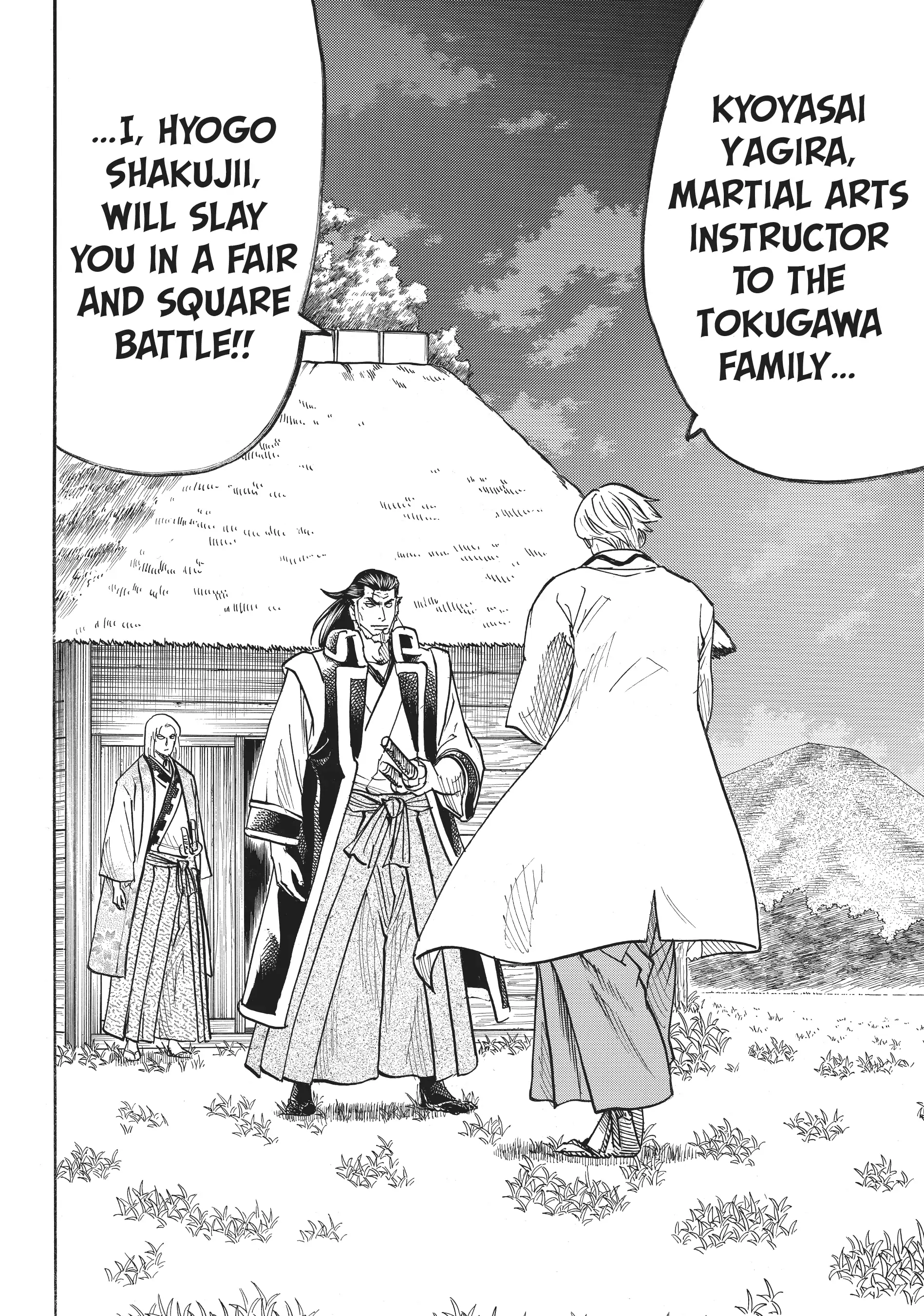 Gamaran: Shura Chapter 68 - Page 2