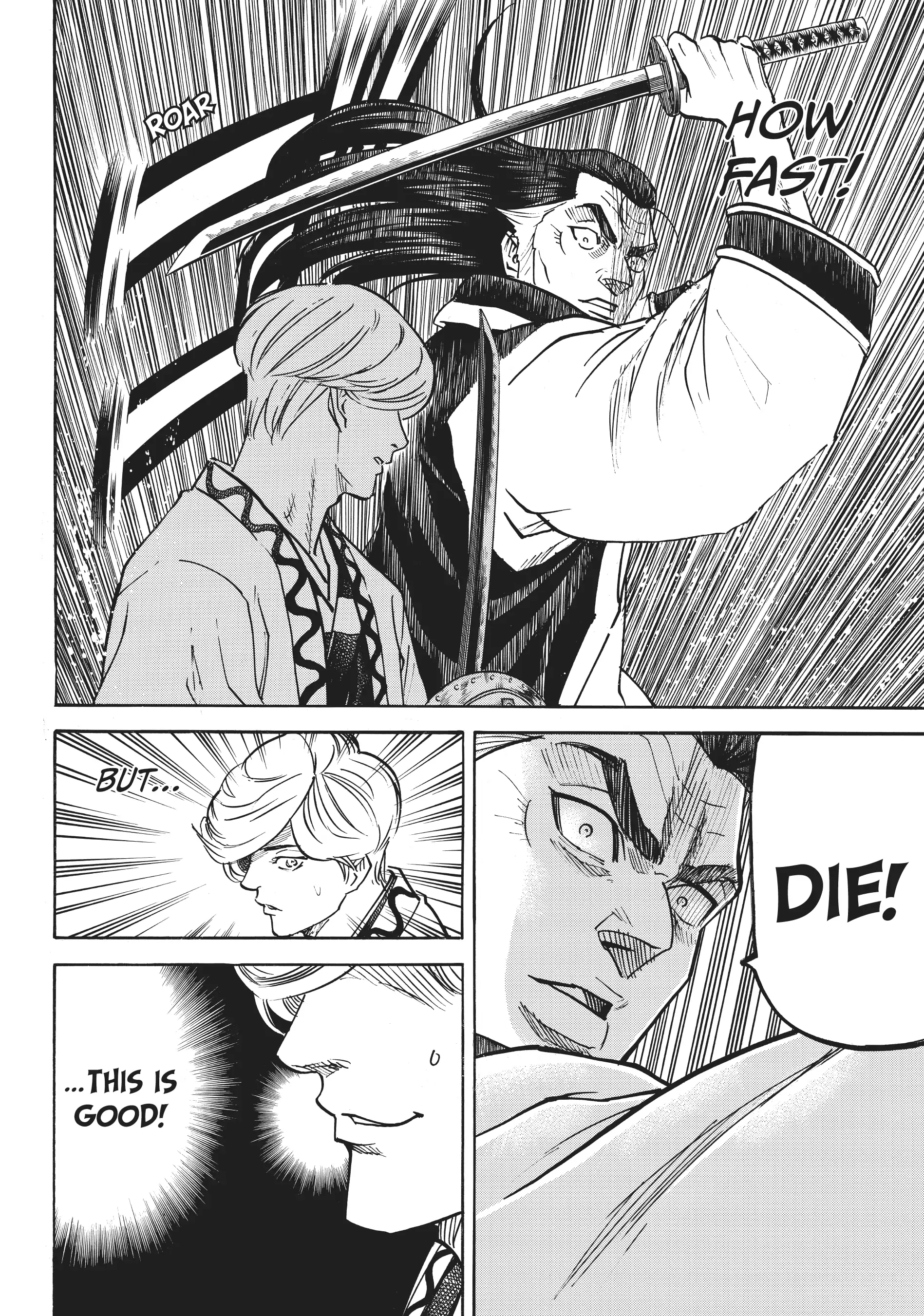 Gamaran: Shura Chapter 68 - Page 19
