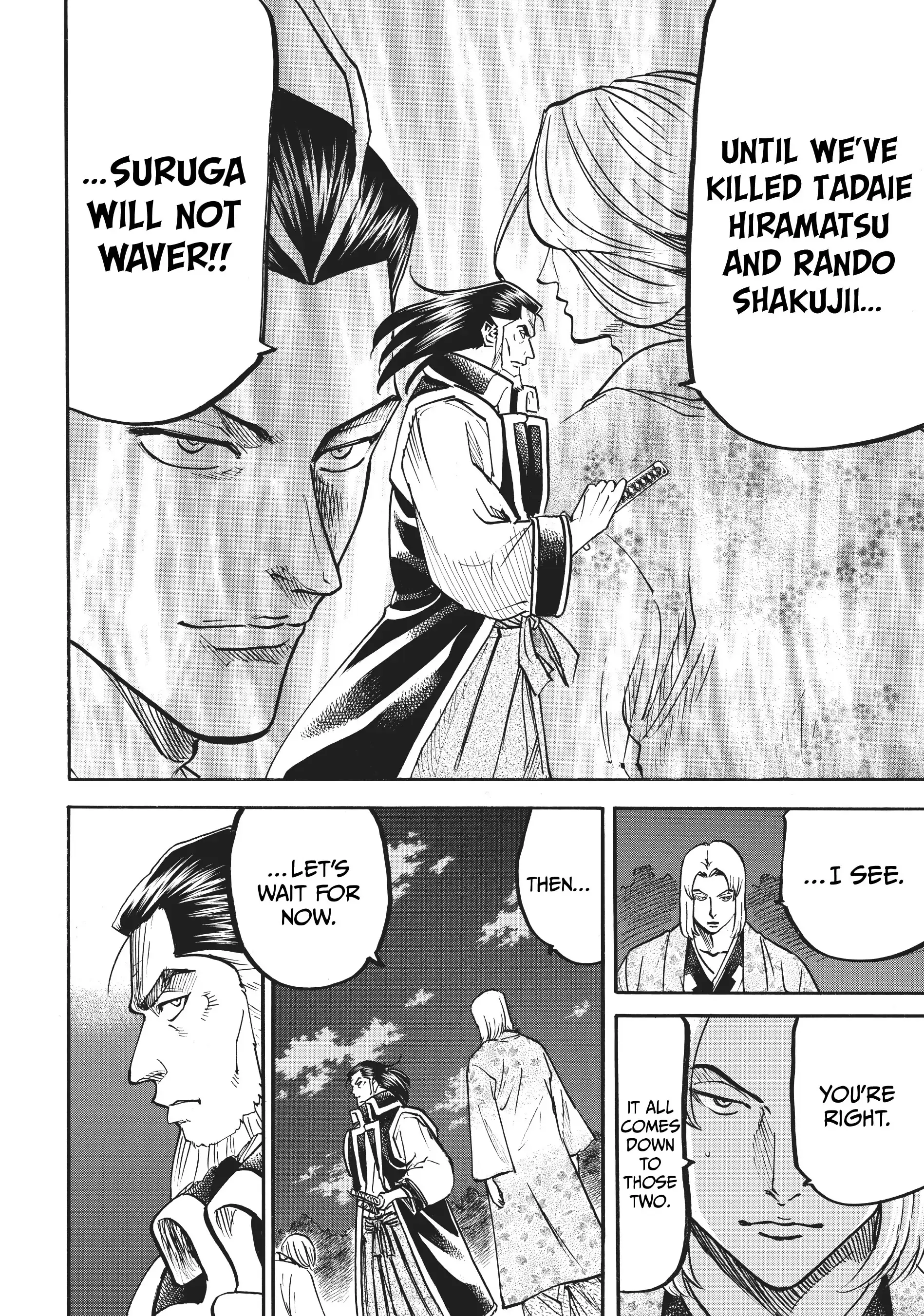 Gamaran: Shura Chapter 69 - Page 16
