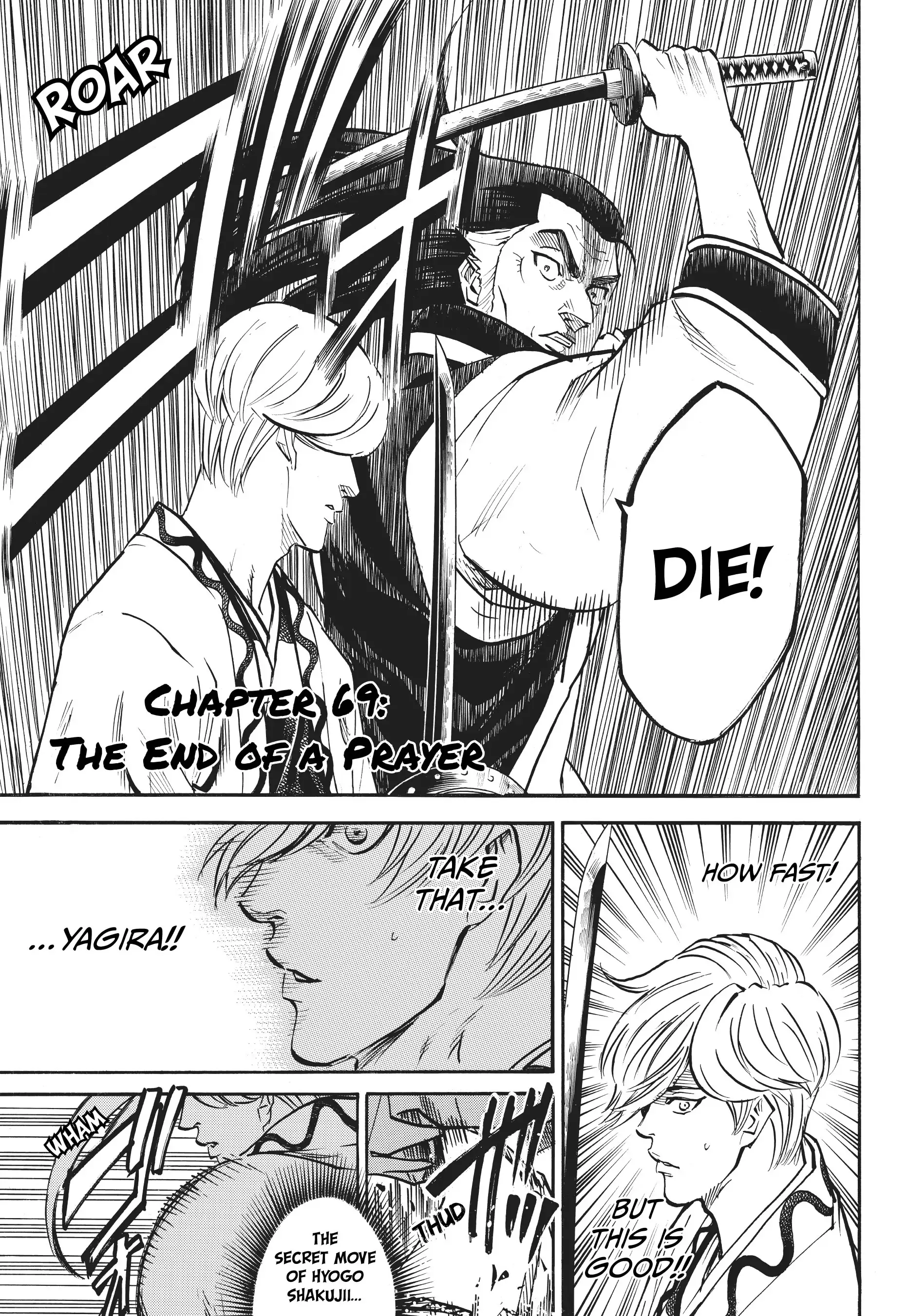 Gamaran: Shura Chapter 69 - Page 4