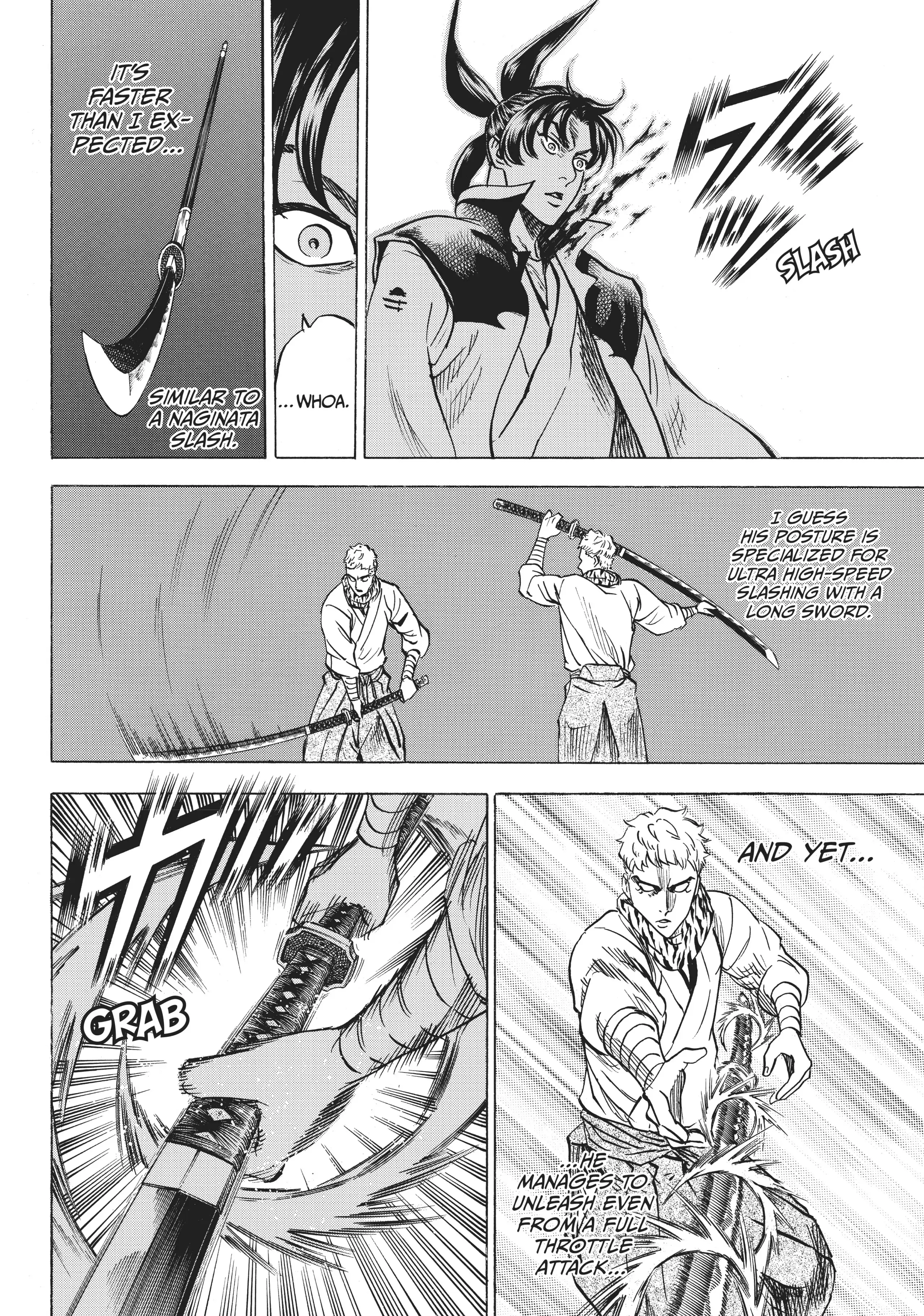 Gamaran: Shura Chapter 7 - Page 3