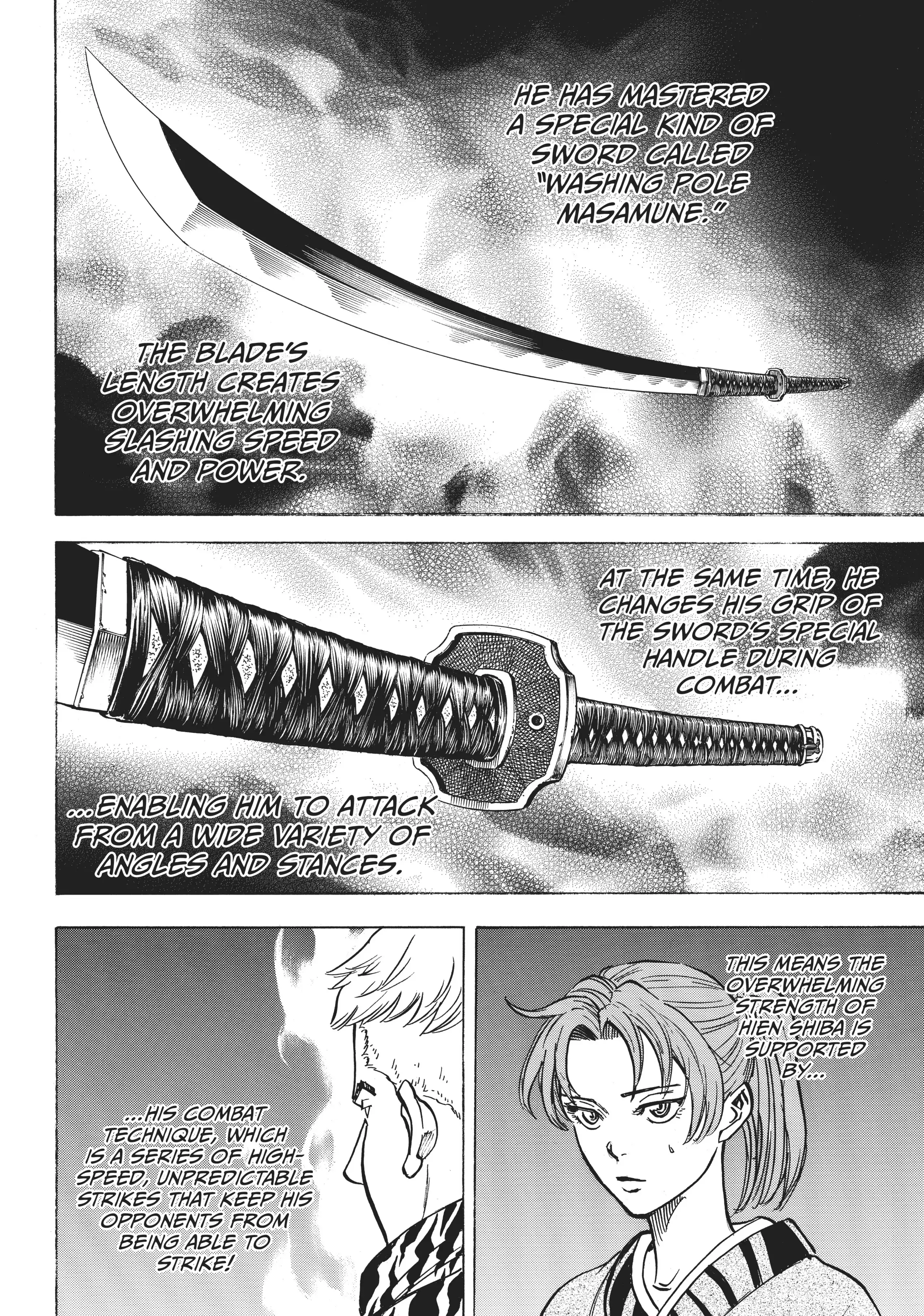 Gamaran: Shura Chapter 7 - Page 9