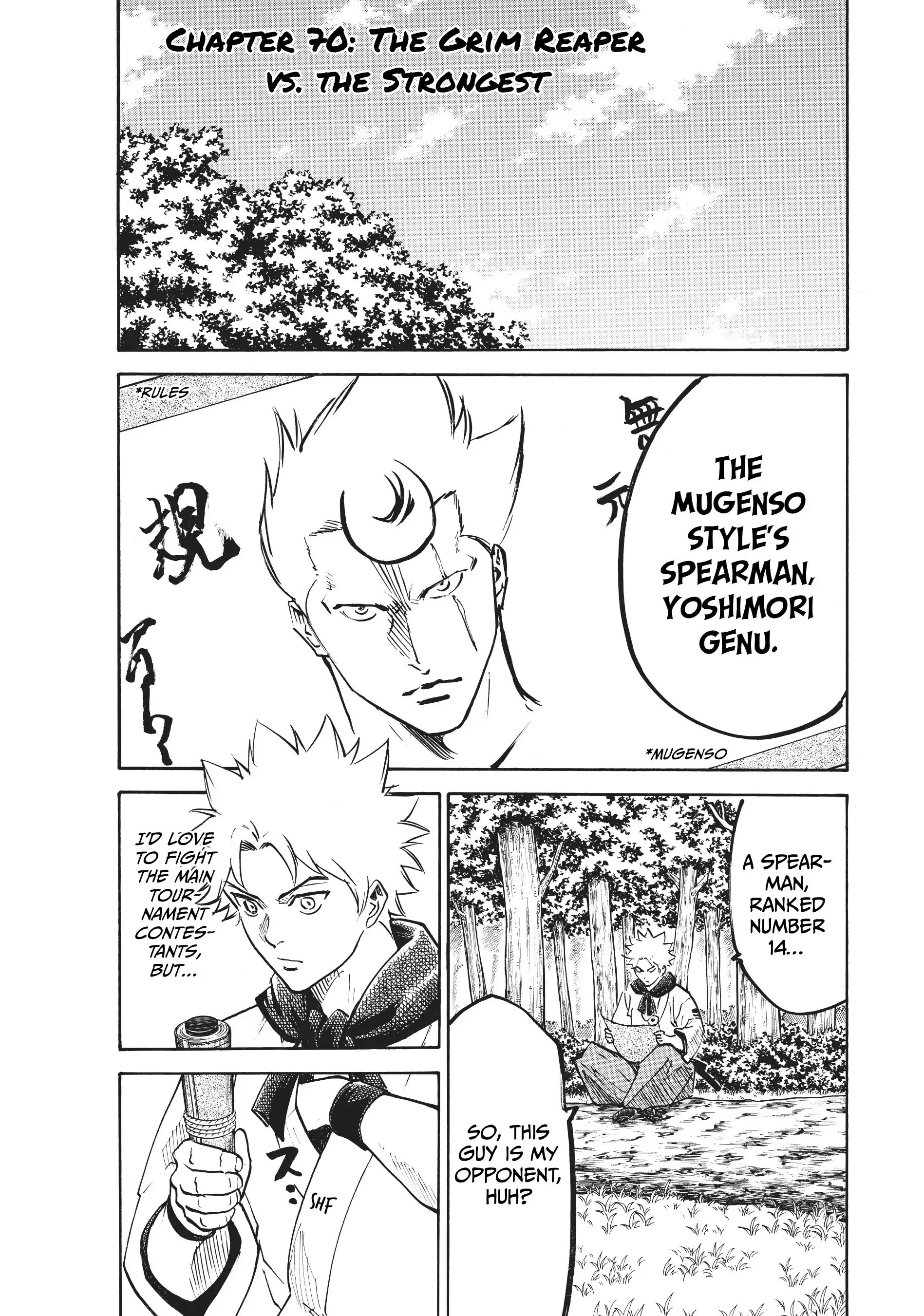 Gamaran: Shura Chapter 70 - Page 1
